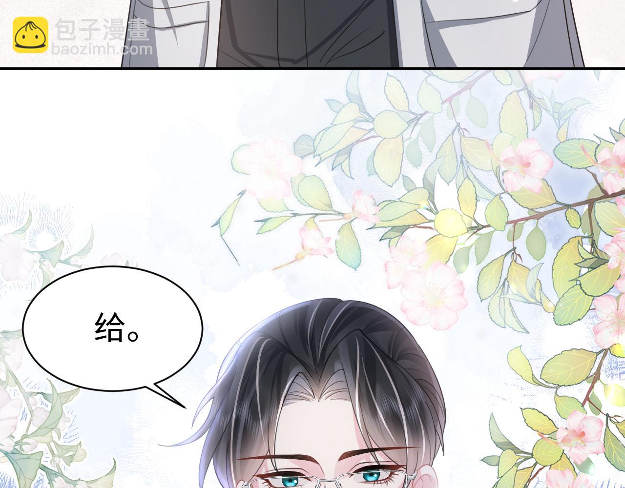 第23话 莫名相似的面孔(1/3)-第24话