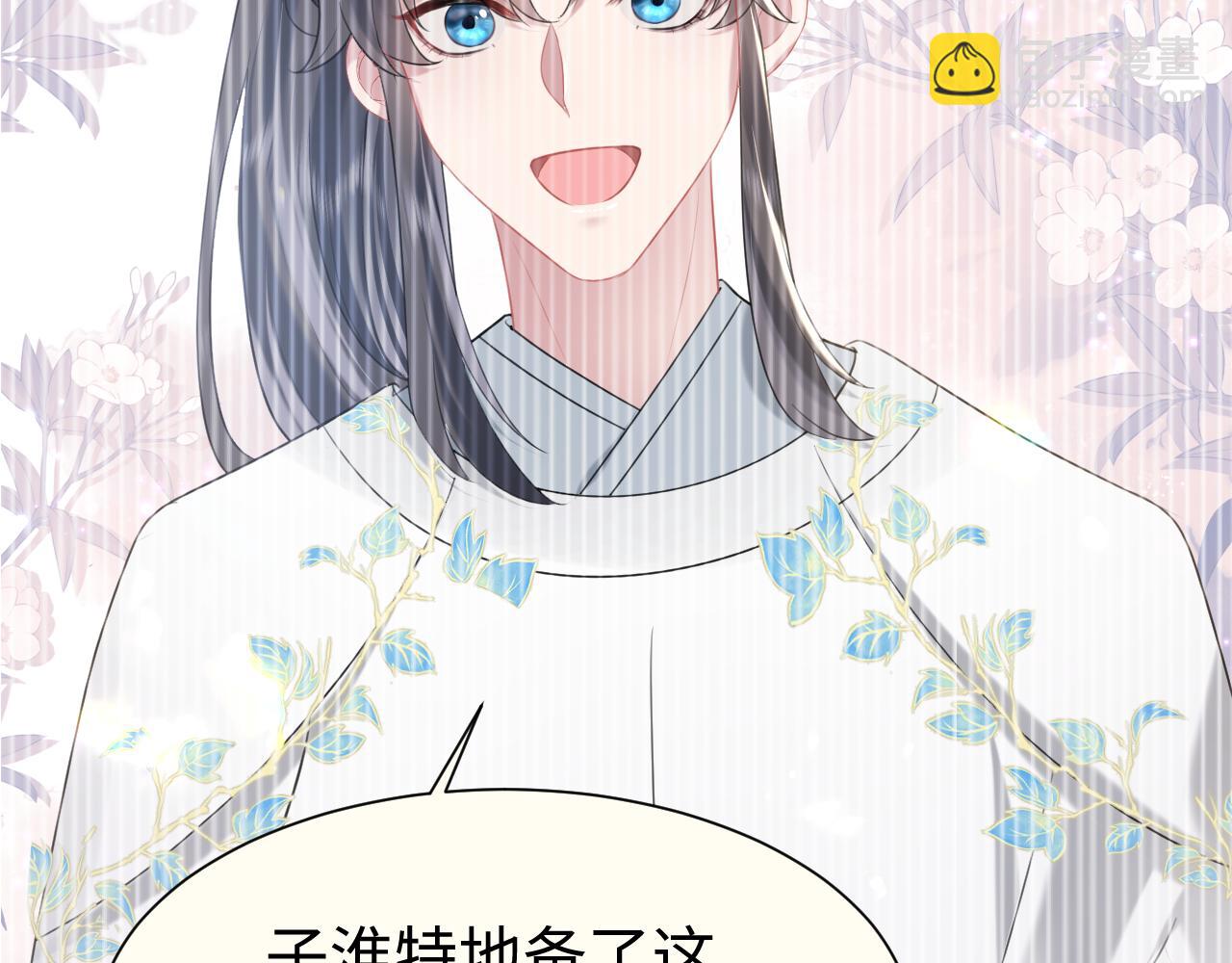 第23话 莫名相似的面孔(1/3)-第24话