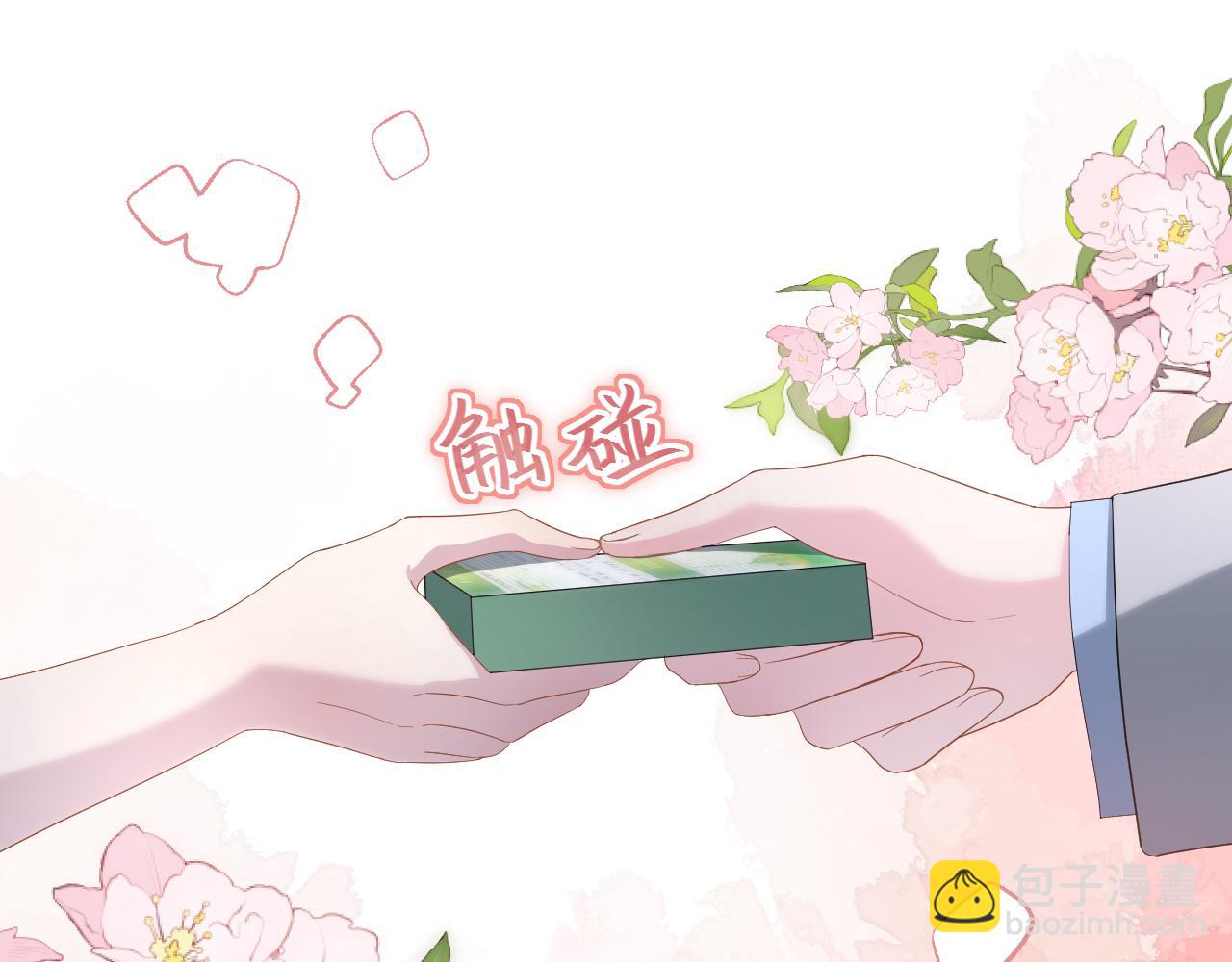 第23话 莫名相似的面孔(1/3)-第24话