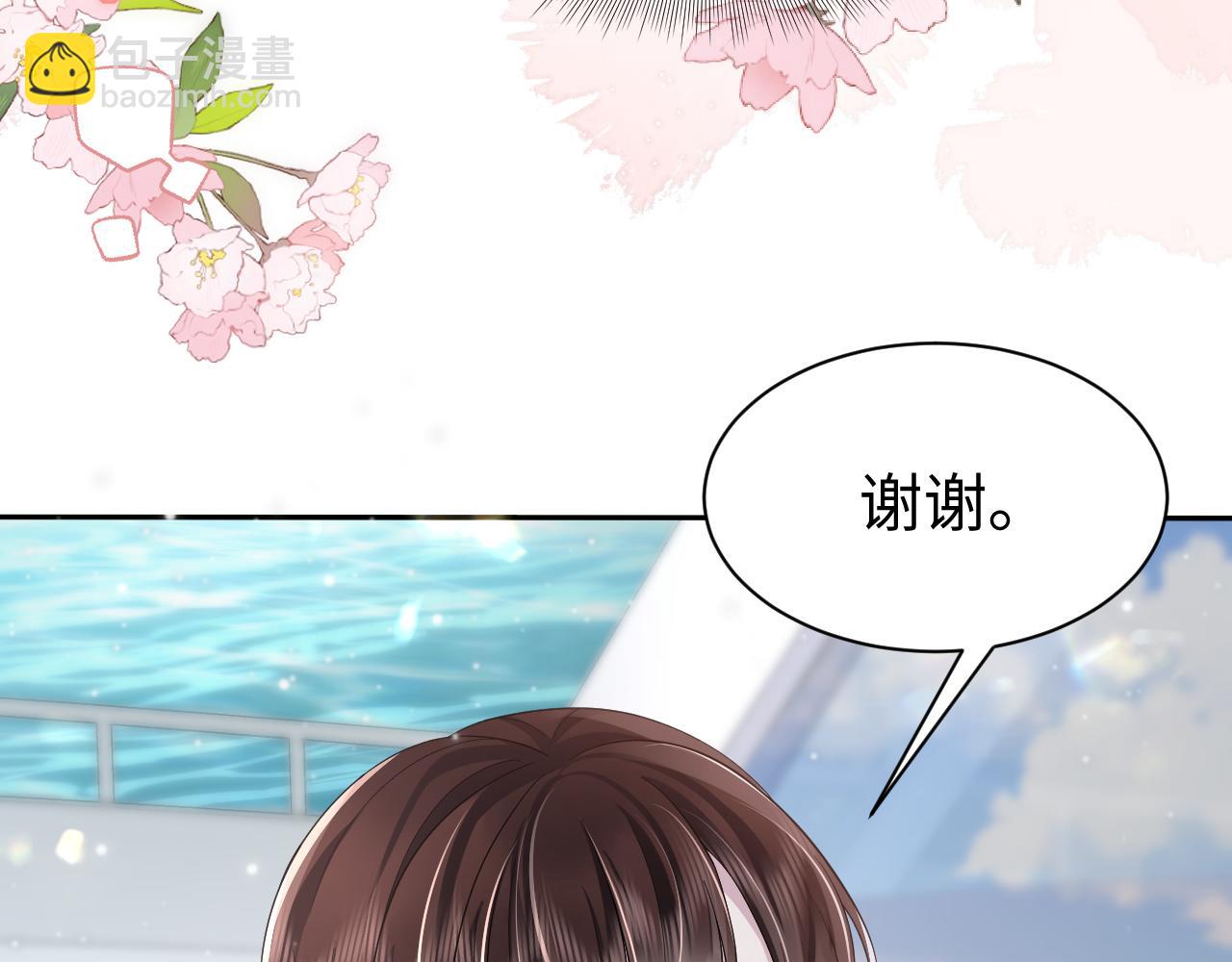 第23话 莫名相似的面孔(1/3)-第24话