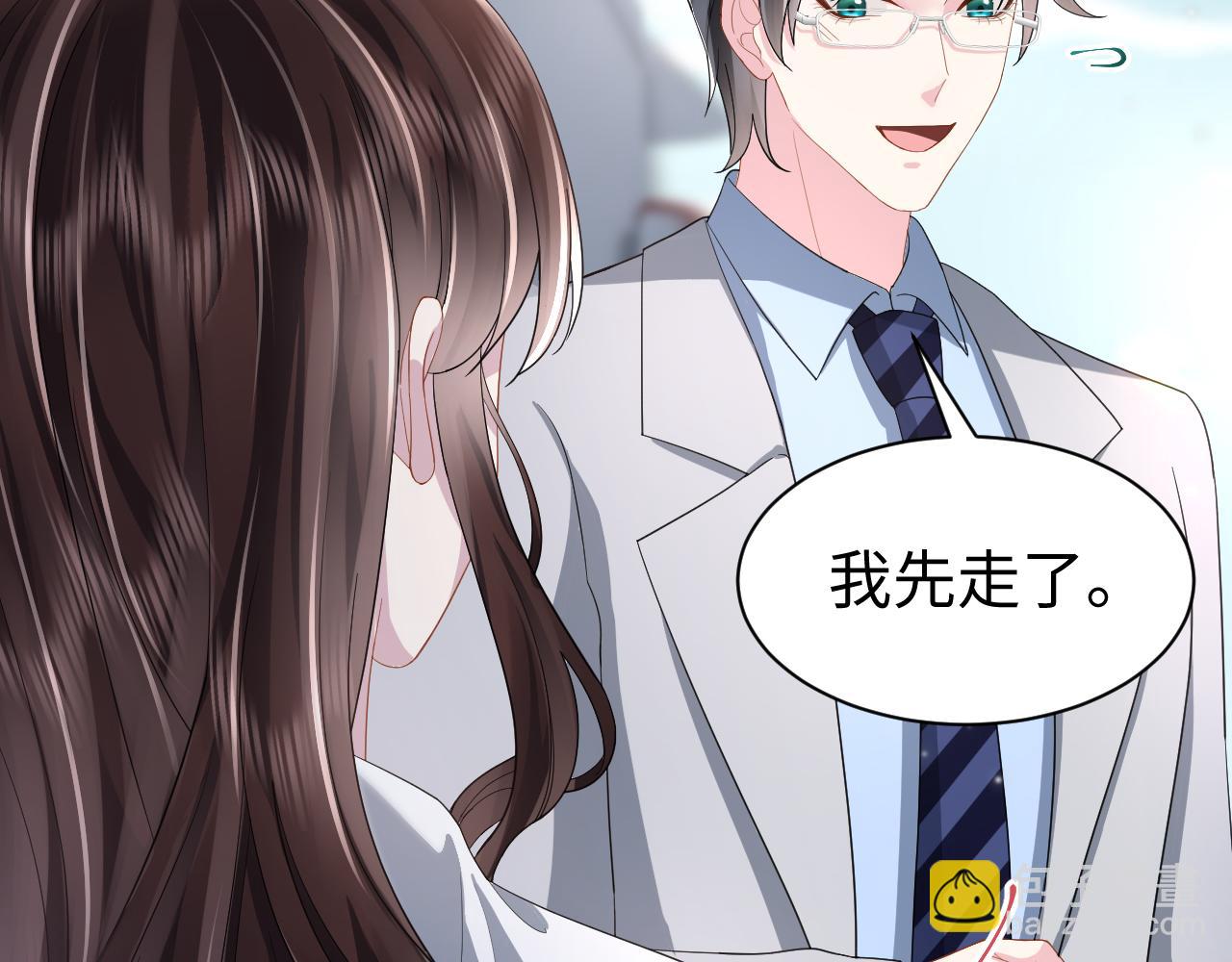 第23话 莫名相似的面孔(1/3)-第24话