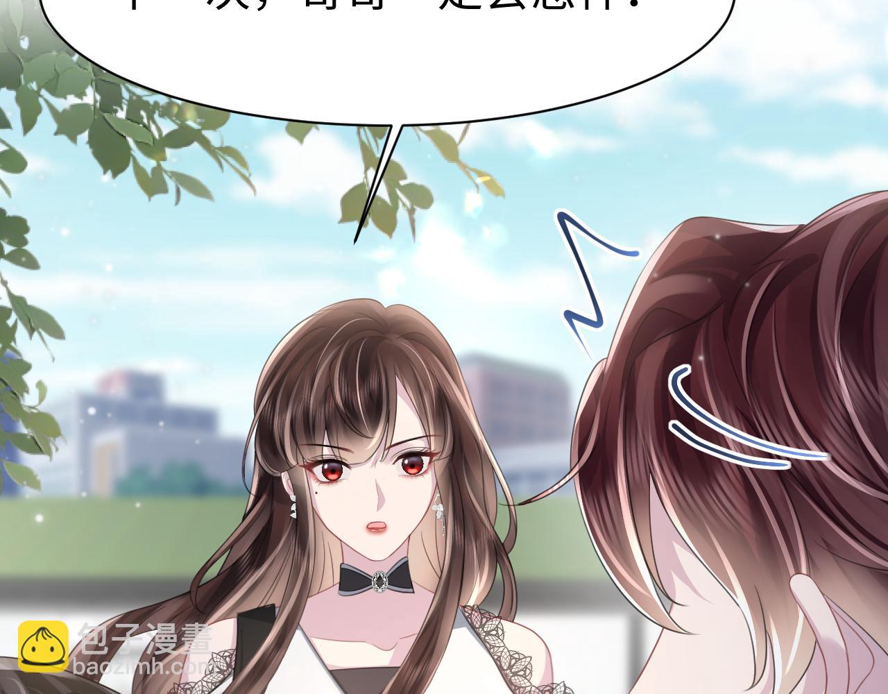 第23话 莫名相似的面孔(1/3)-第24话