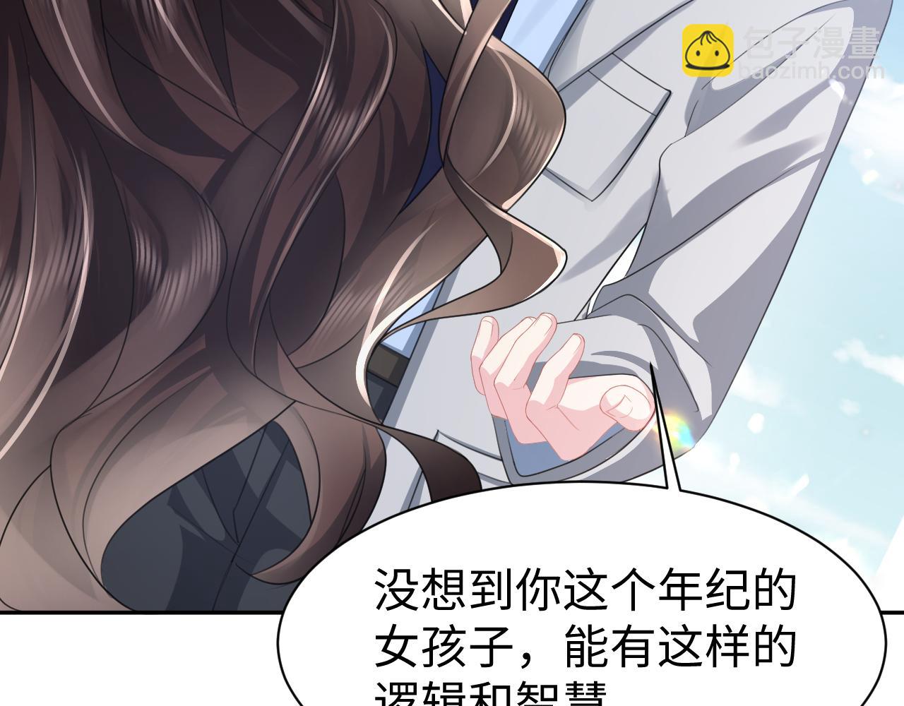 第23话 莫名相似的面孔(1/3)-第24话