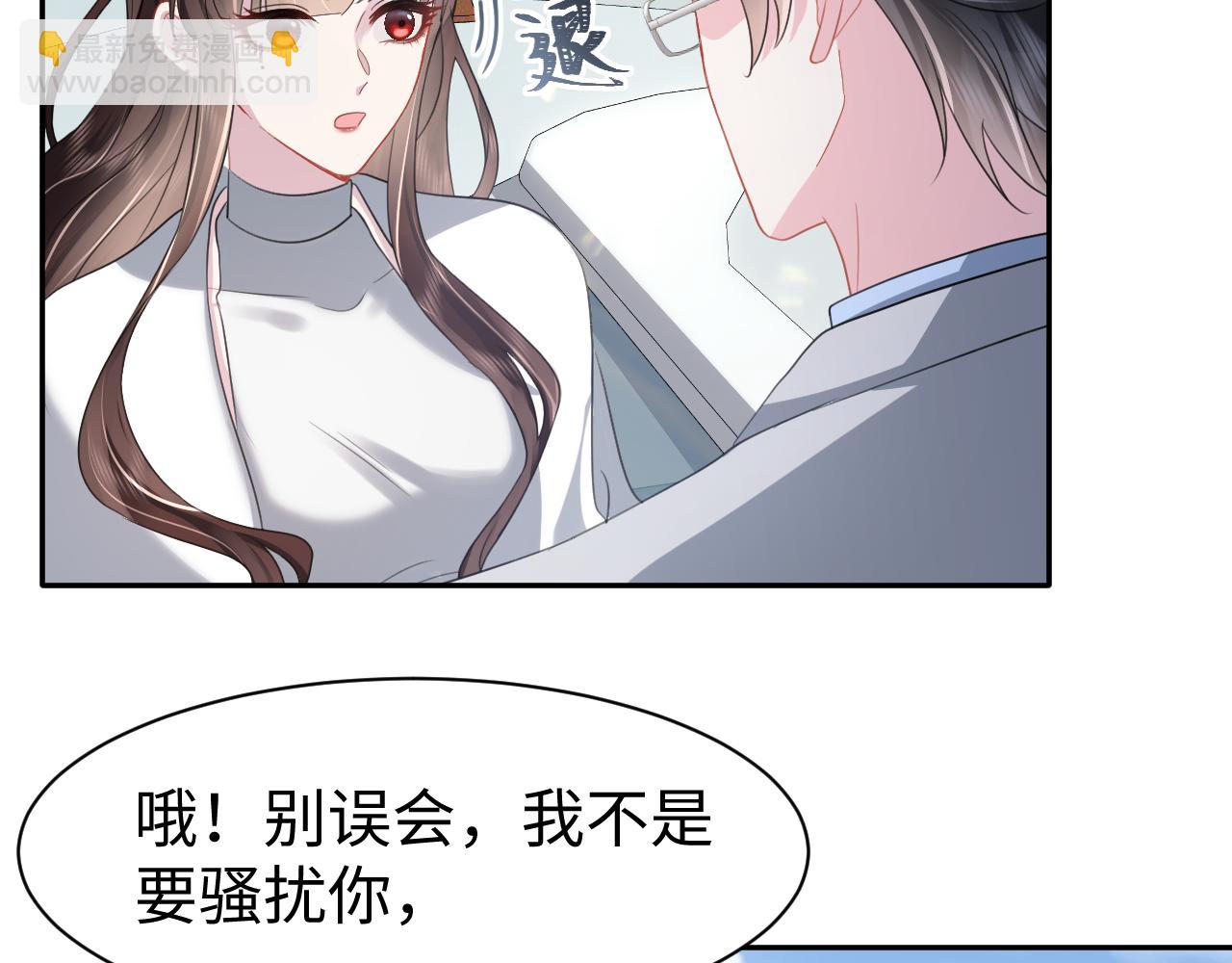 第23话 莫名相似的面孔(1/3)-第24话