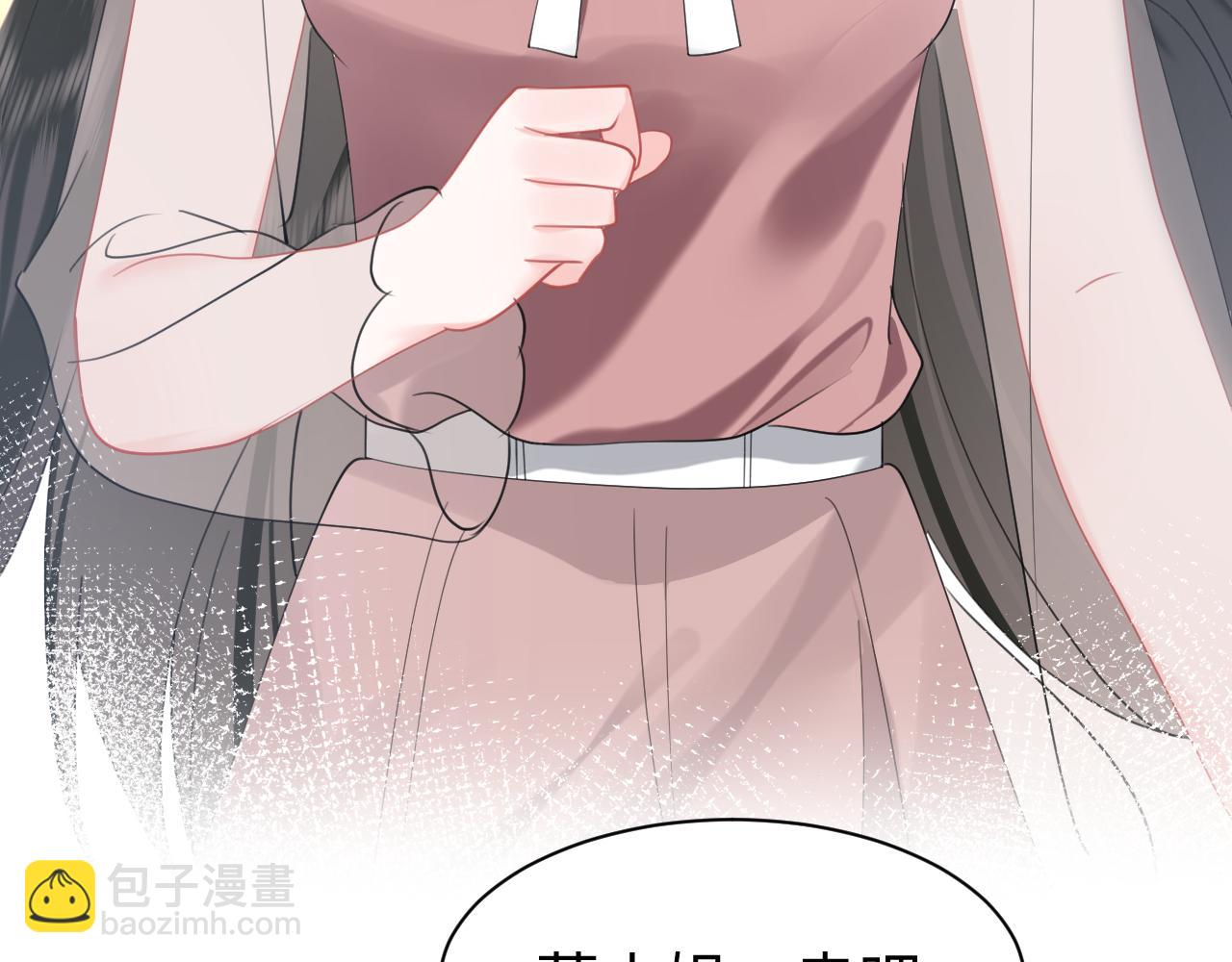 第27话 &ldquo;英雄救美&rdquo;(1/3)-第28话