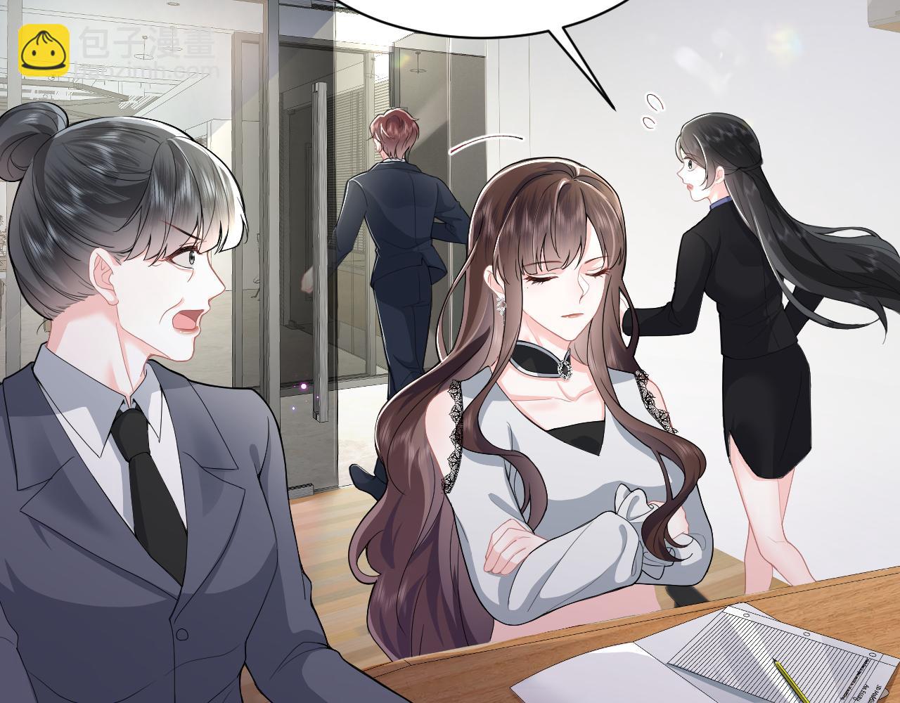 第29话 成为集团掌门人(1/2)-第30话