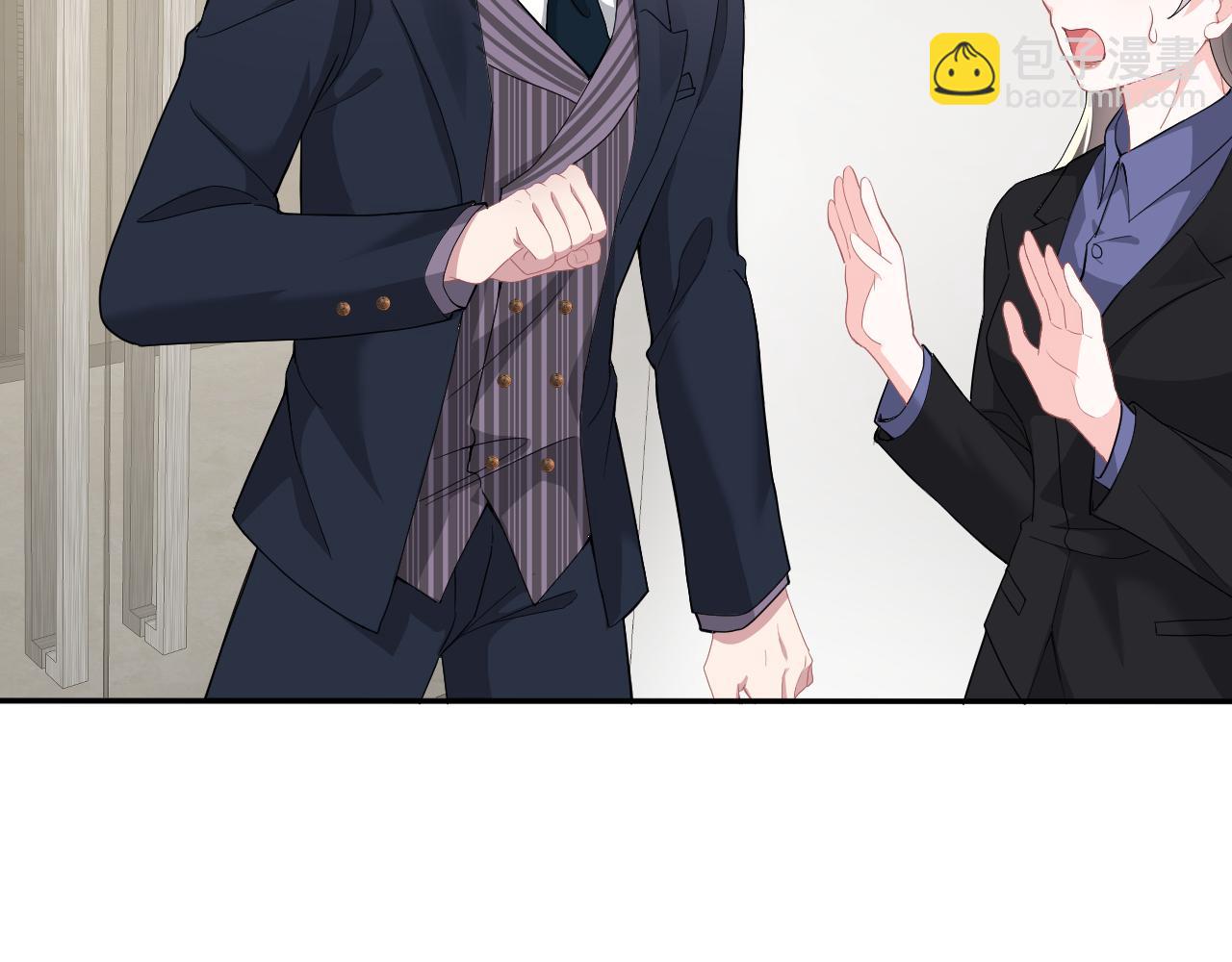 第29话 成为集团掌门人(1/2)-第30话