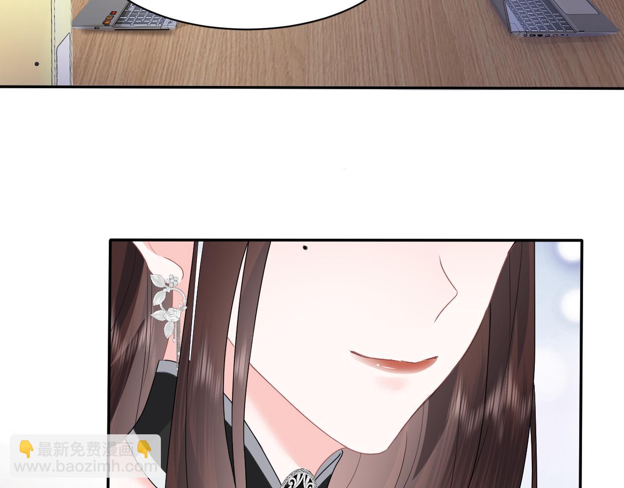 第29话 成为集团掌门人(1/2)-第30话