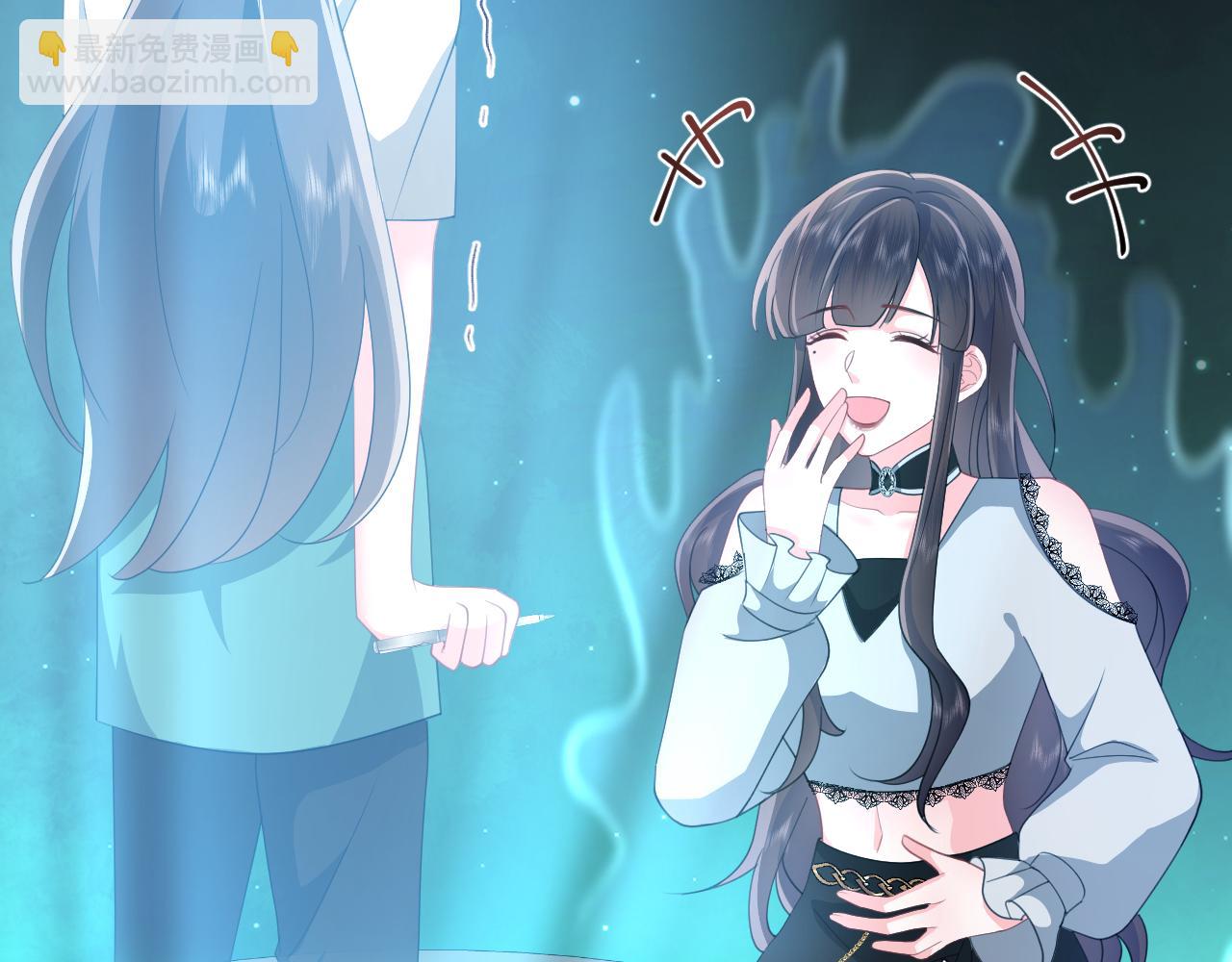 第31话 持续打脸(1/2)-第32话