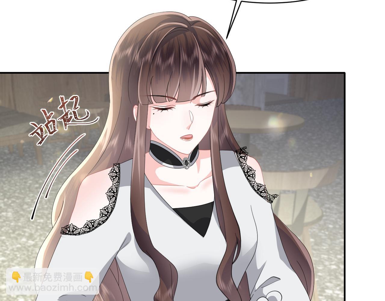 第31话 持续打脸(1/2)-第32话