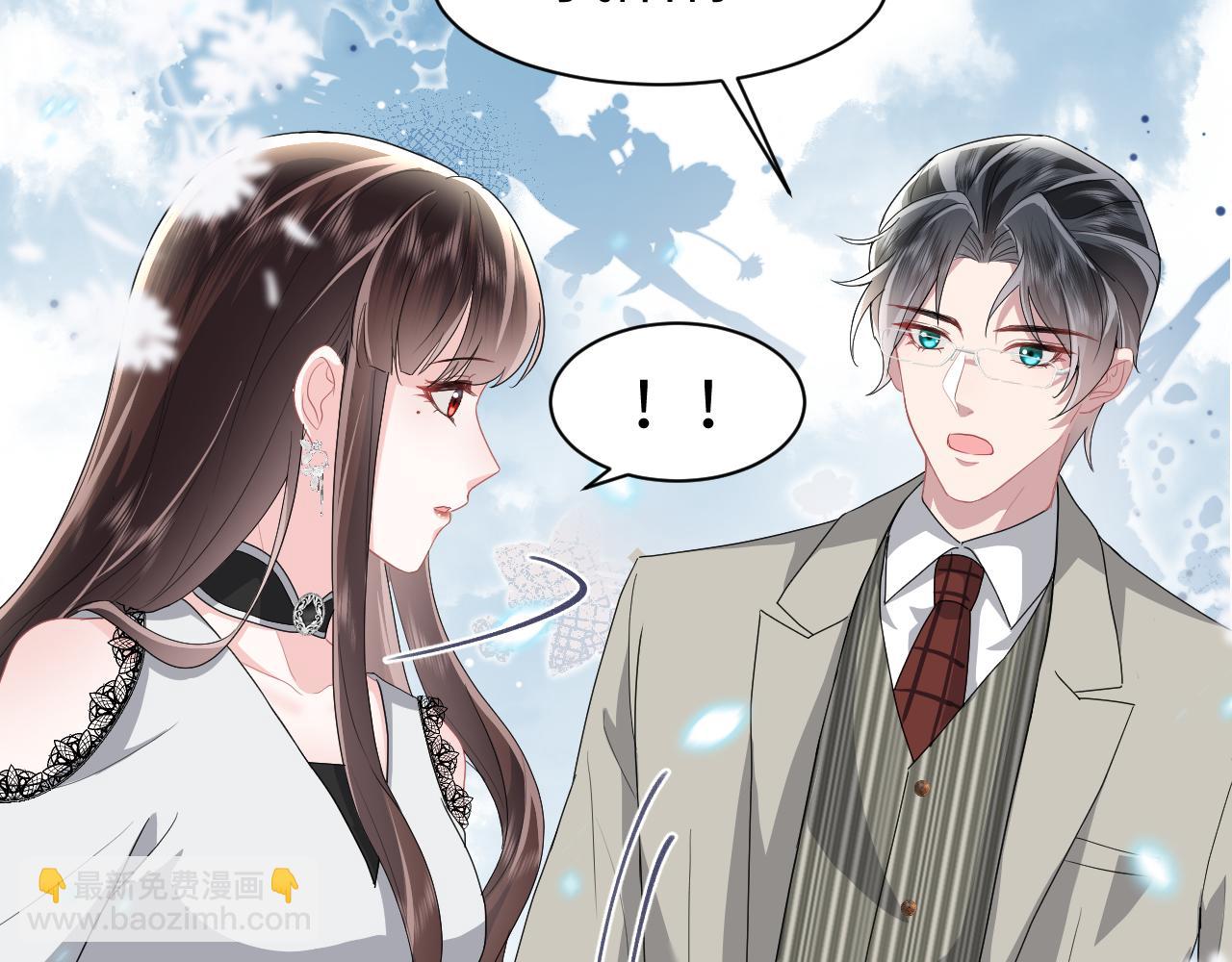 第33话 赌局(1/2)-第34话