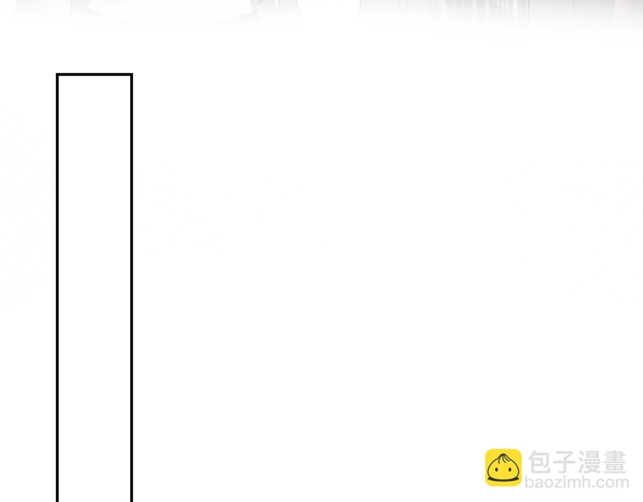 第33话 赌局(1/2)-第34话