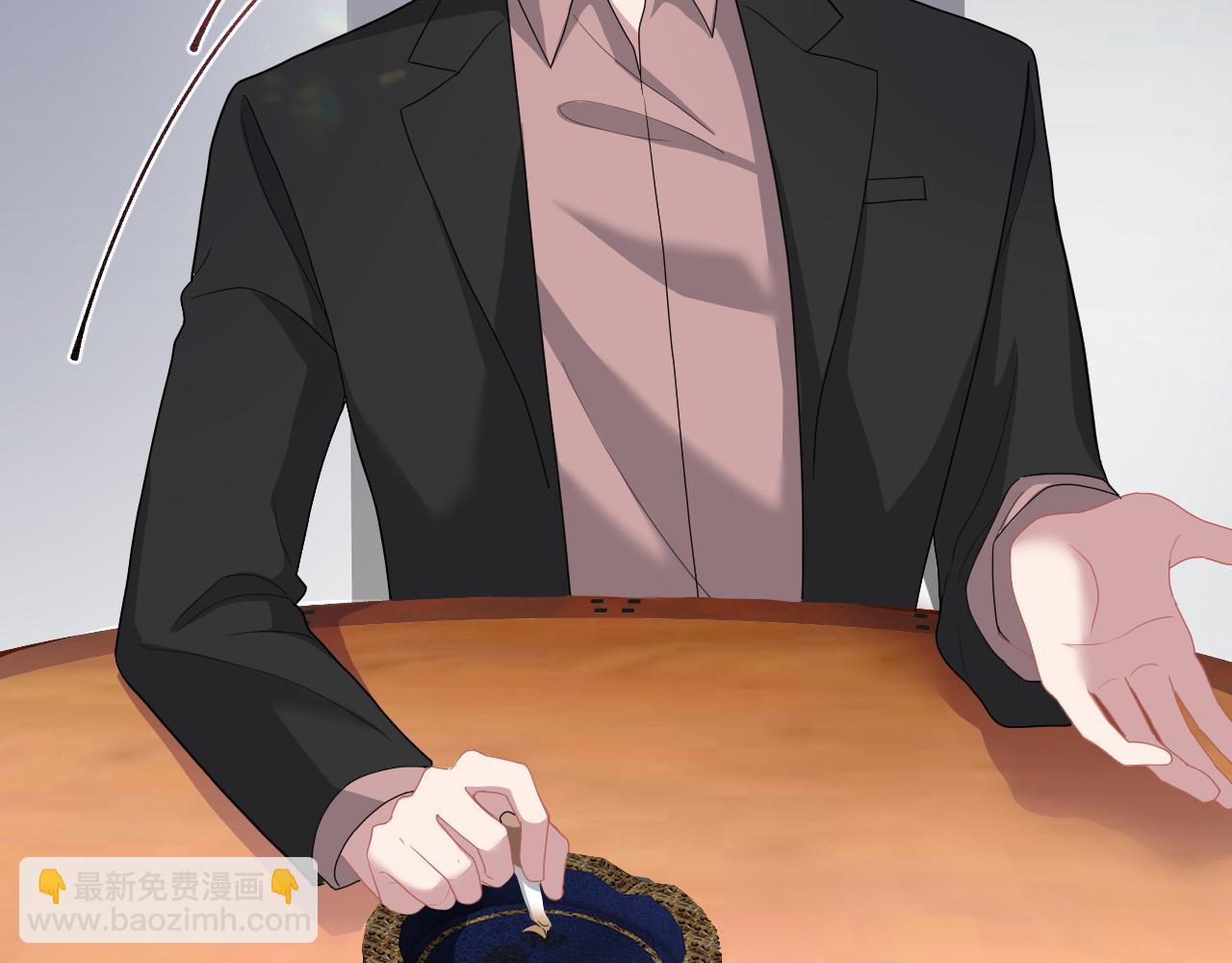 第33话 赌局(1/2)-第34话