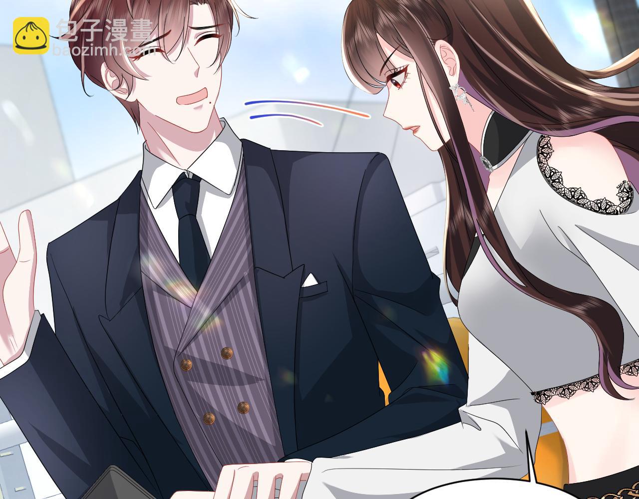 第35话  你喜欢我？(1/2)-第36话