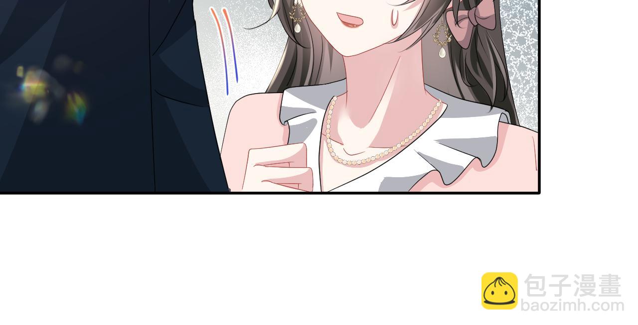 第35话  你喜欢我？(1/2)-第36话