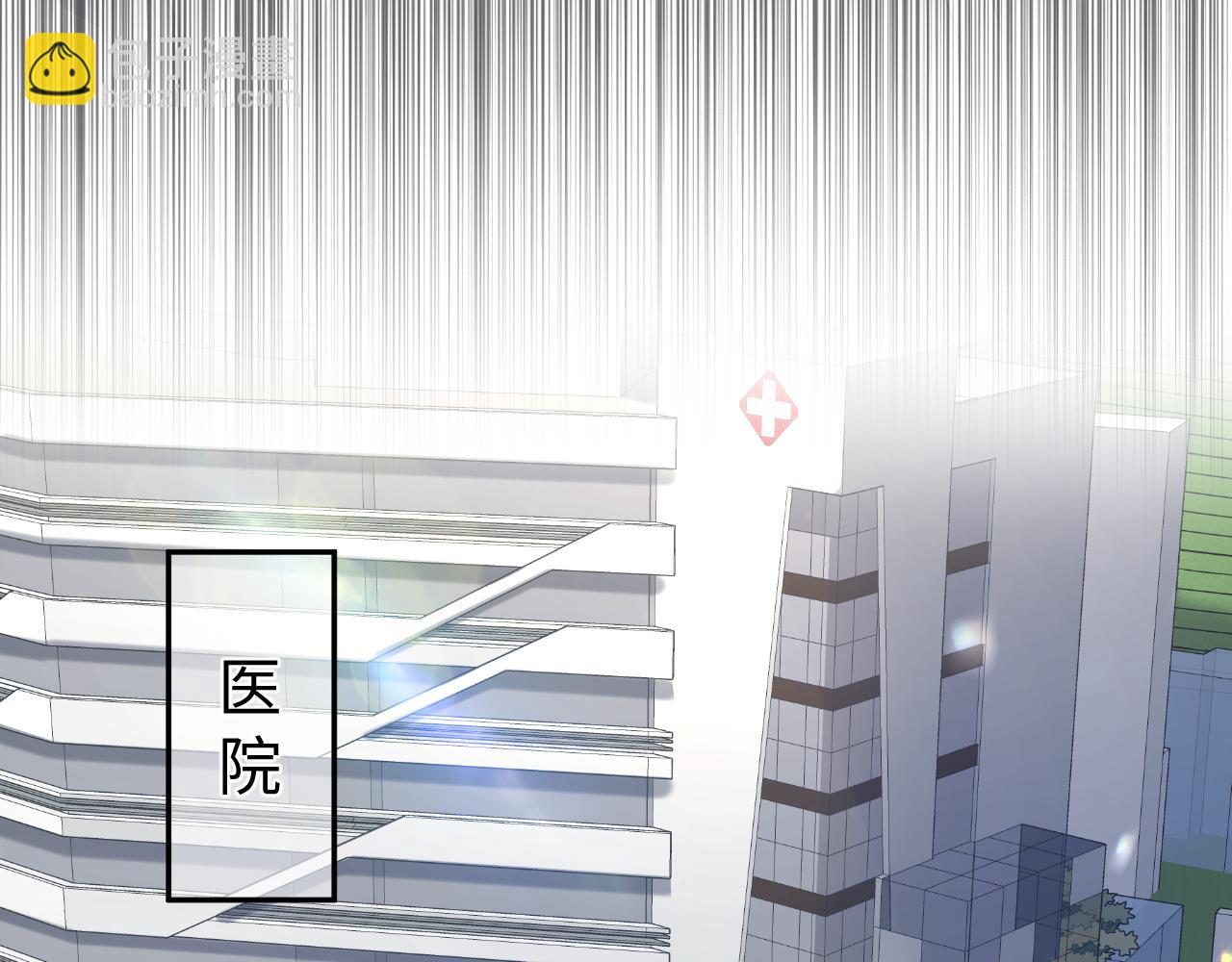 第37话 蓝雅真的设计(1/2)-第38话