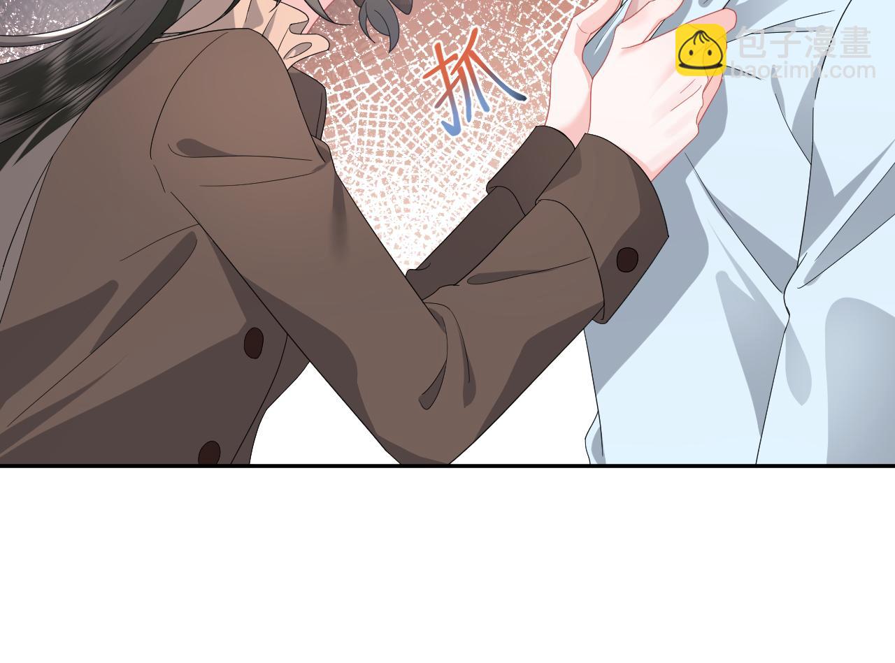 第37话 蓝雅真的设计(1/2)-第38话