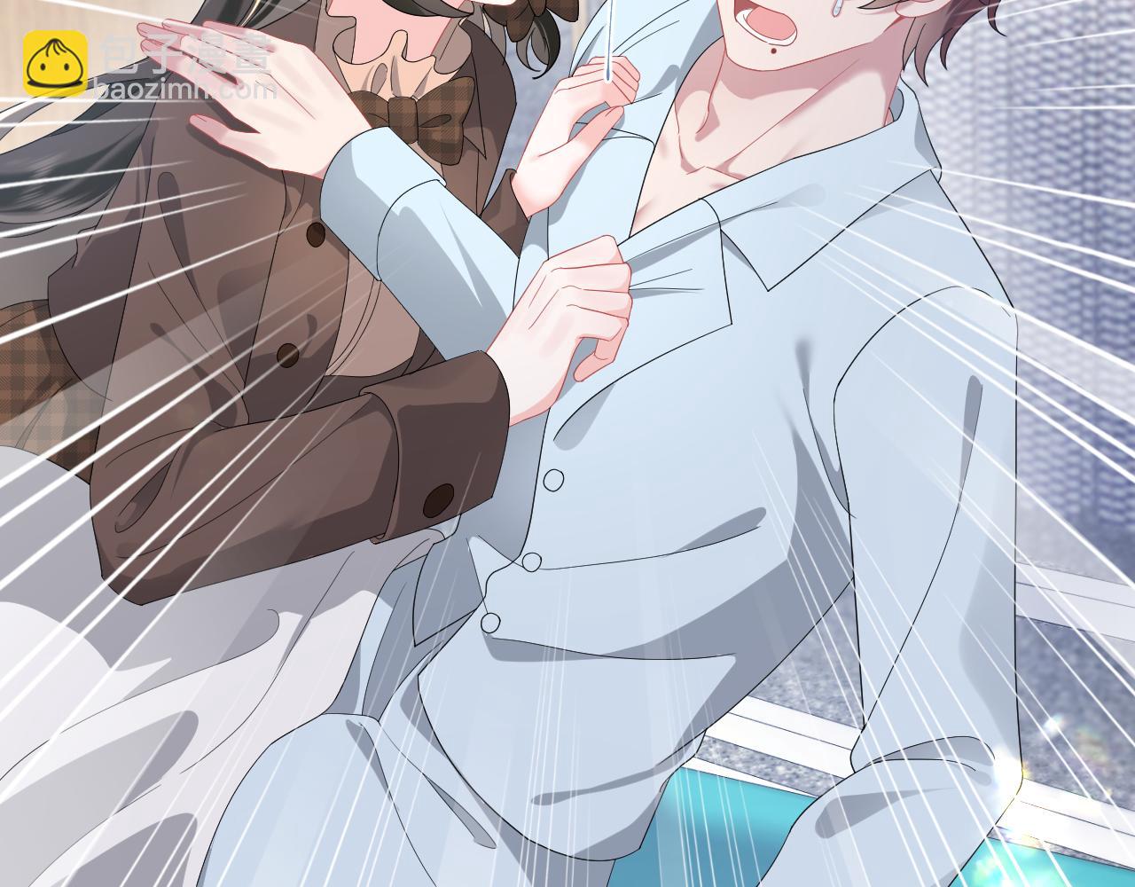 第37话 蓝雅真的设计(1/2)-第38话