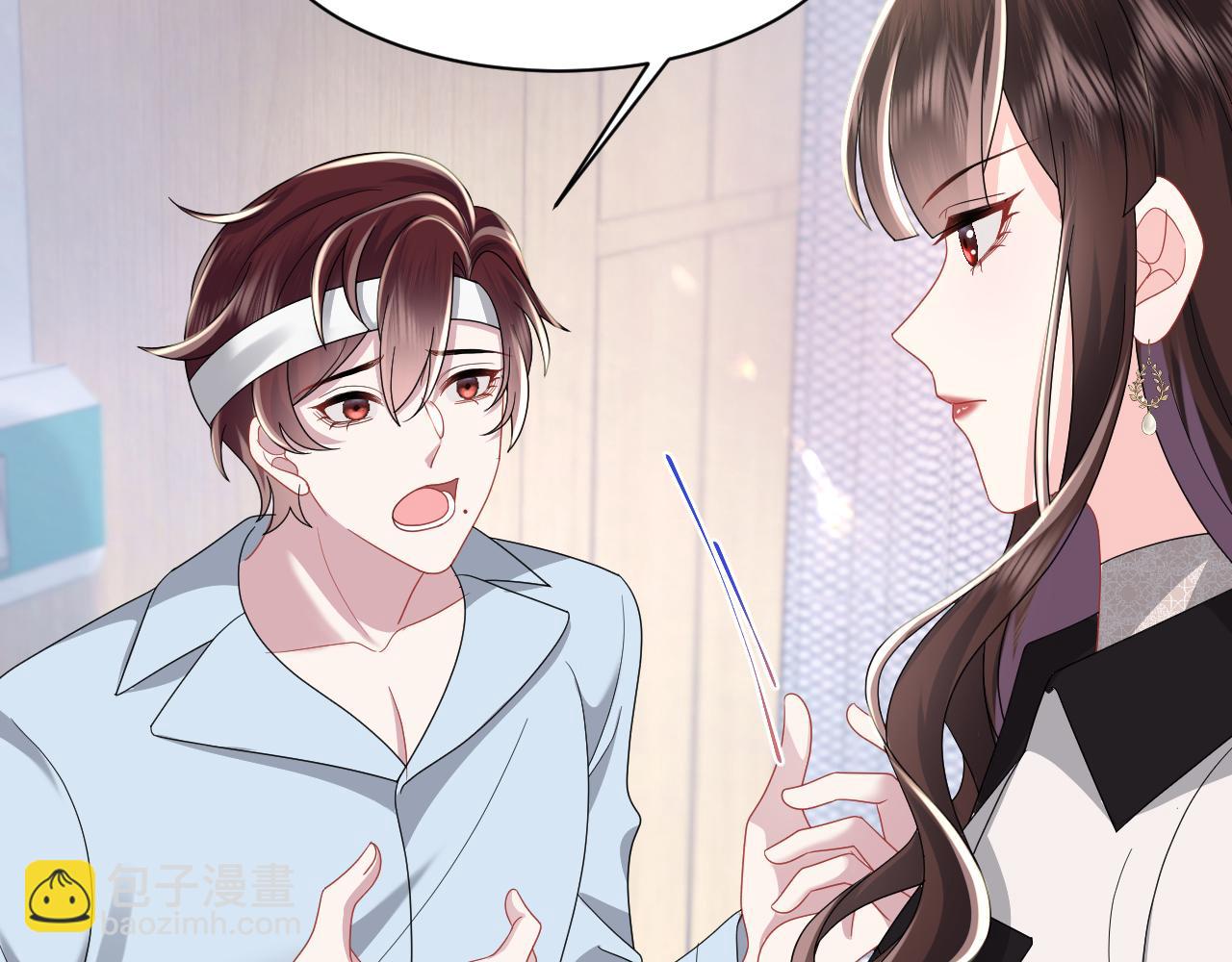 第39话 一世相伴(1/3)-第40话