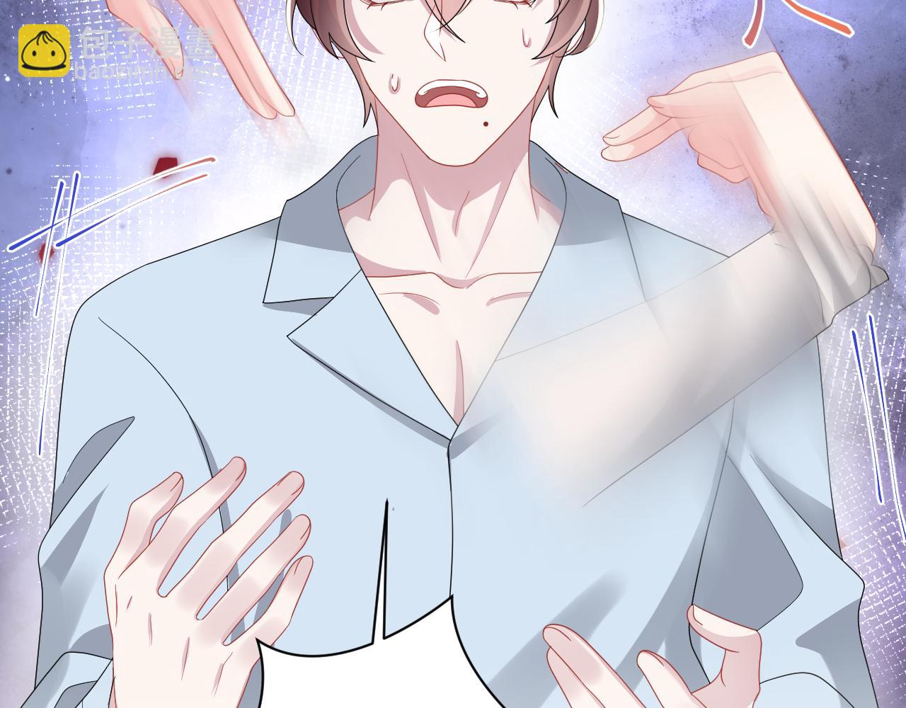 第39话 一世相伴(1/3)-第40话