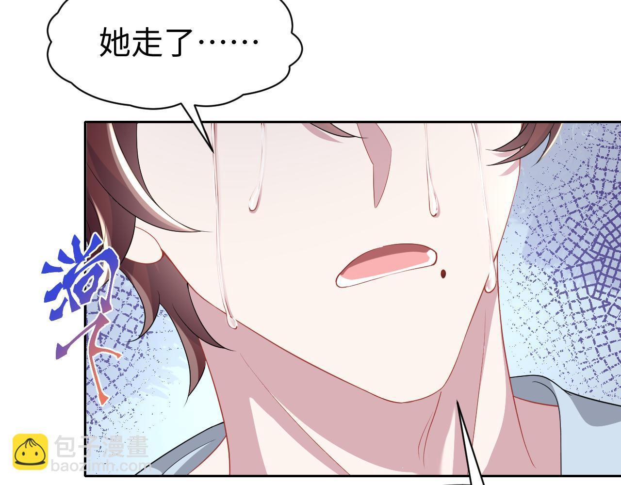 第39话 一世相伴(1/3)-第40话