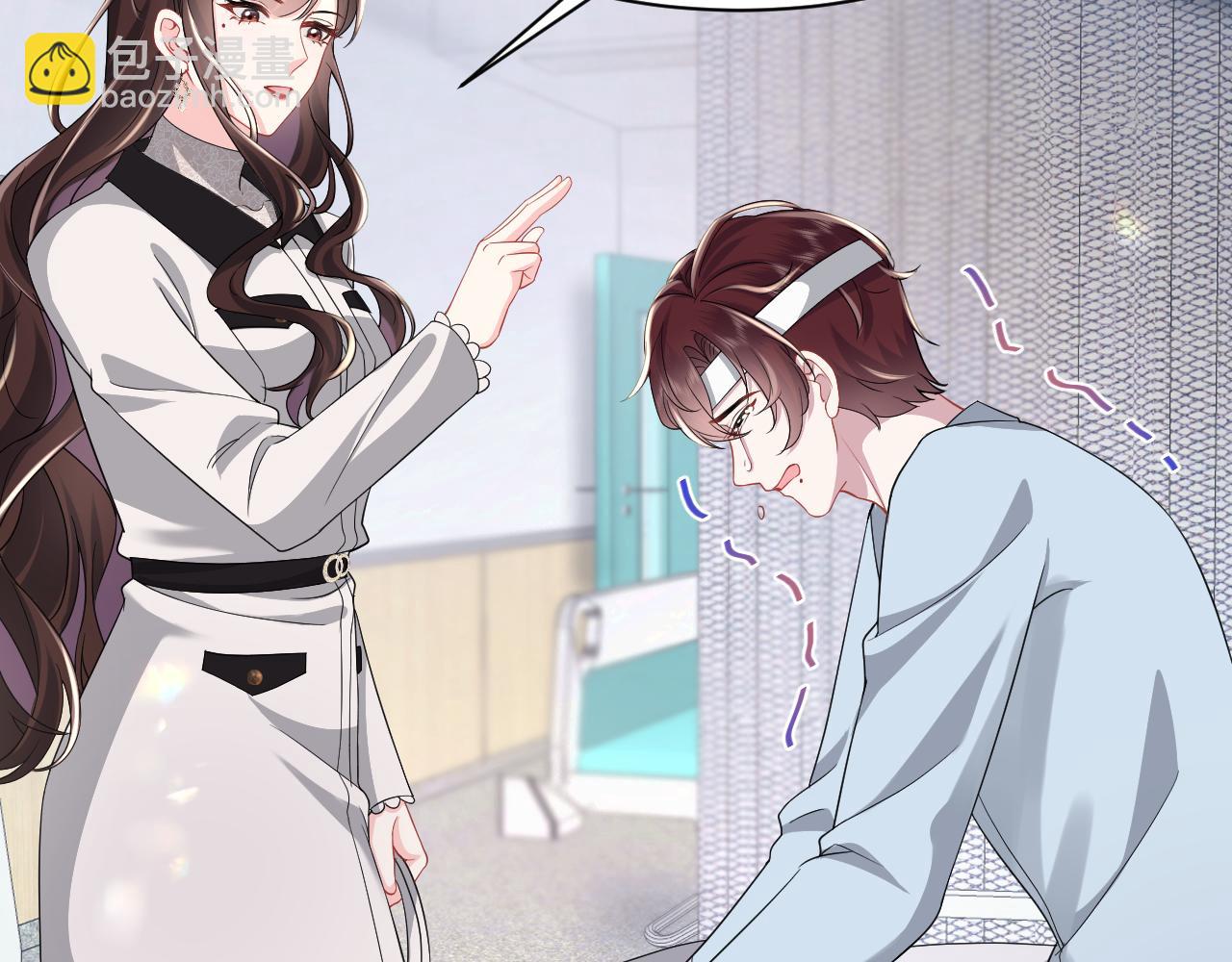 第39话 一世相伴(1/3)-第40话