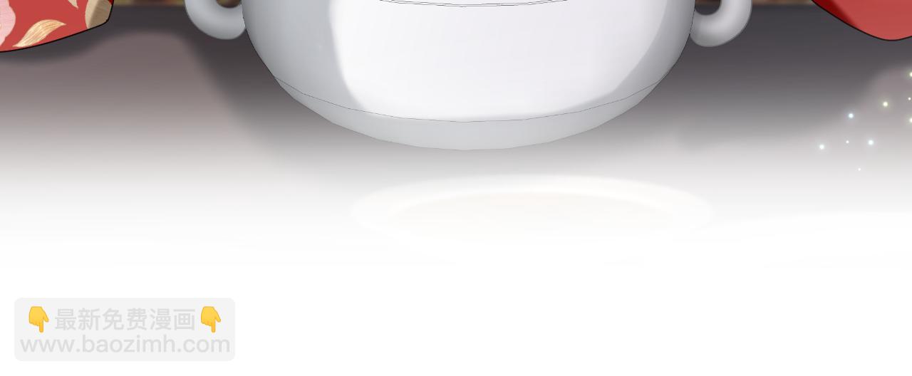 第3话 荀子淮的追随(1/3)-第4话