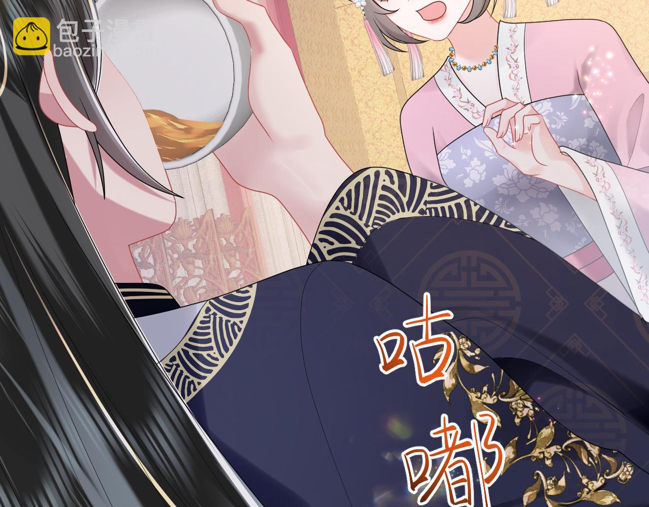 第3话 荀子淮的追随(1/3)-第4话