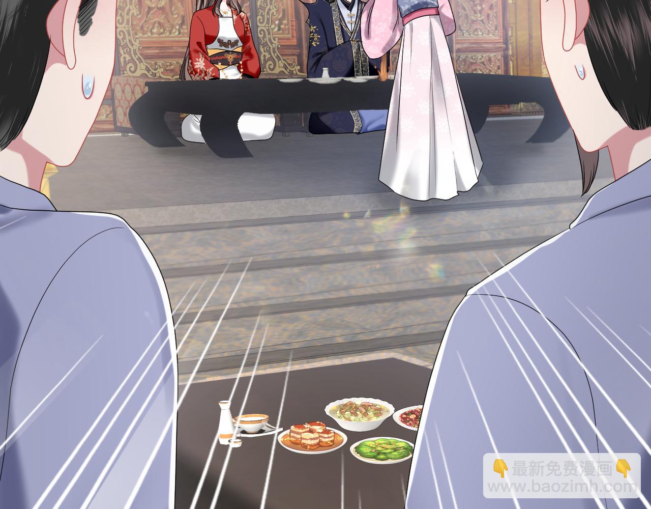 第3话 荀子淮的追随(1/3)-第4话