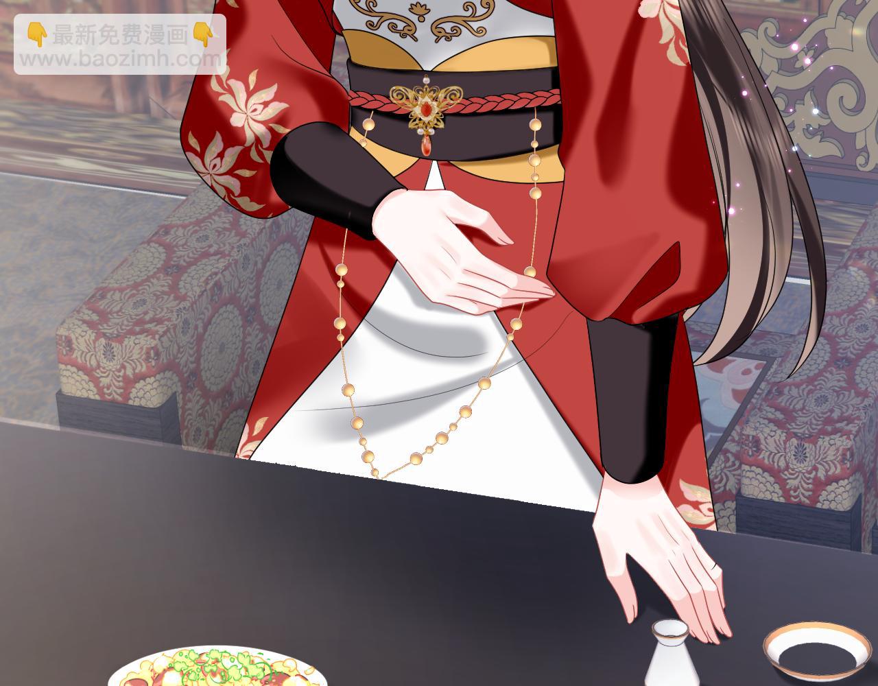 第3话 荀子淮的追随(1/3)-第4话