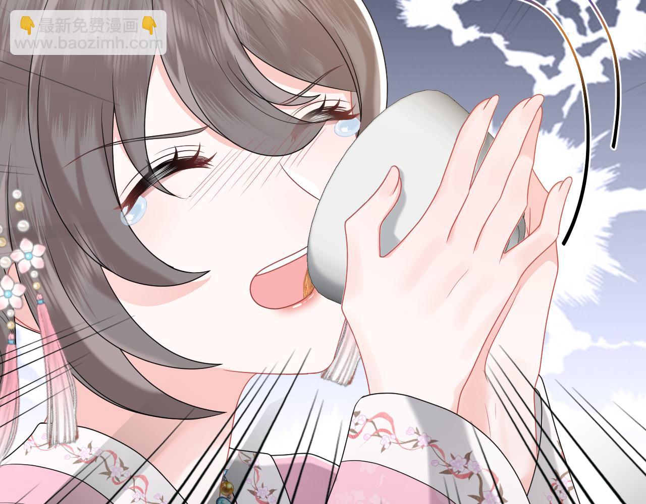 第3话 荀子淮的追随(1/3)-第4话