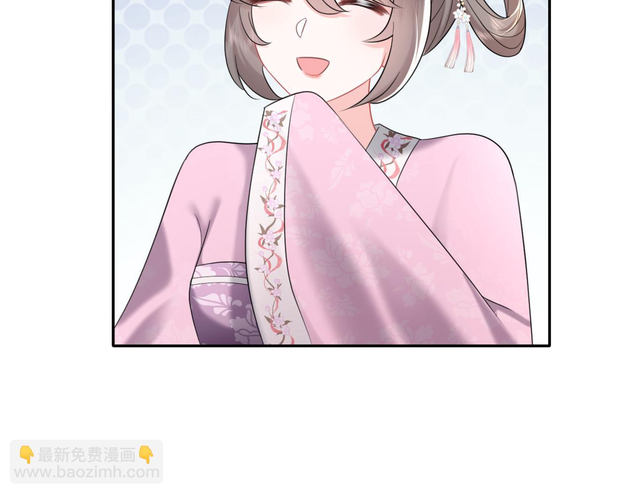 第5话 率军出征(1/3)-第6话