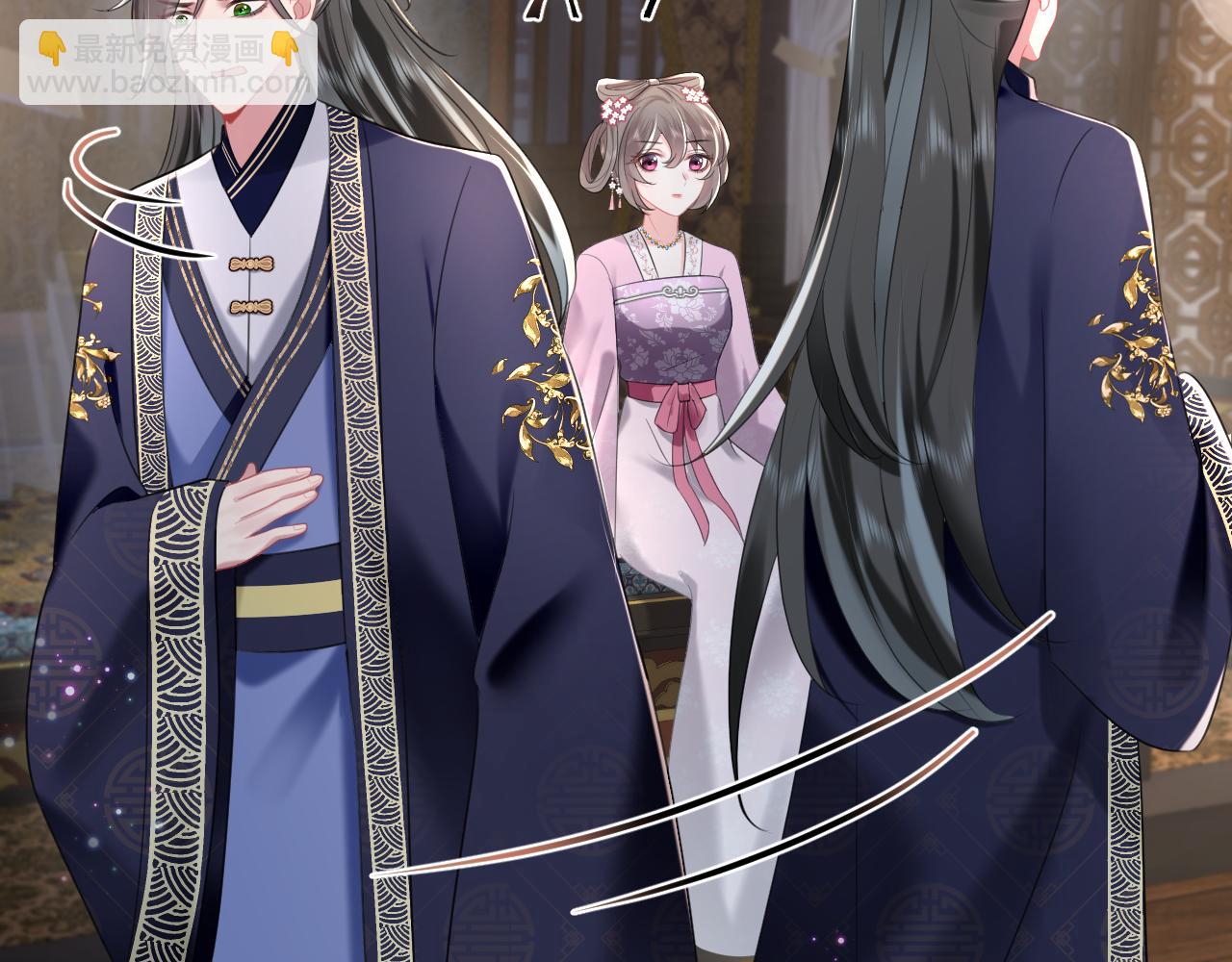 第5话 率军出征(1/3)-第6话