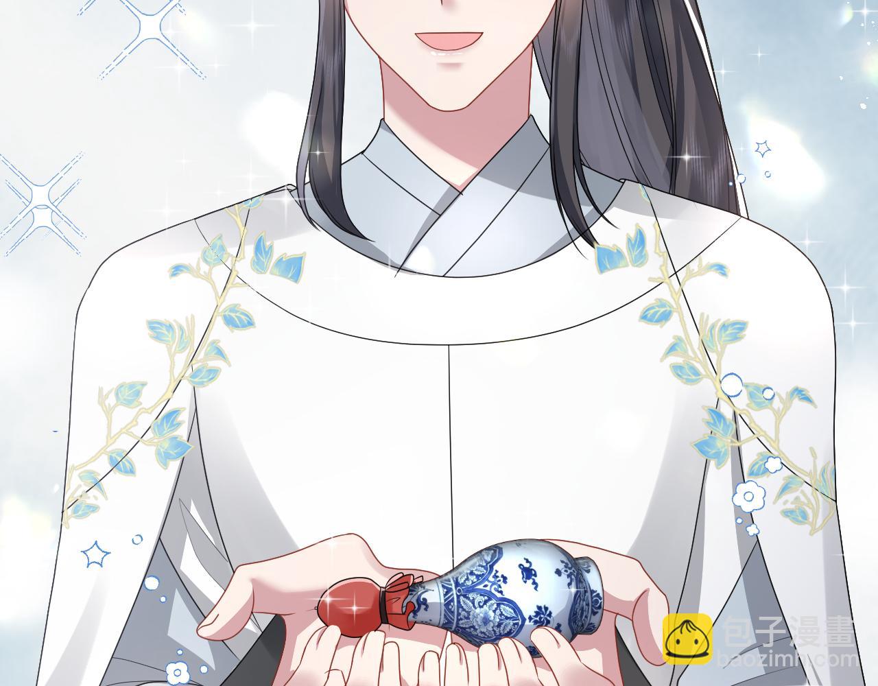 第5话 率军出征(1/3)-第6话