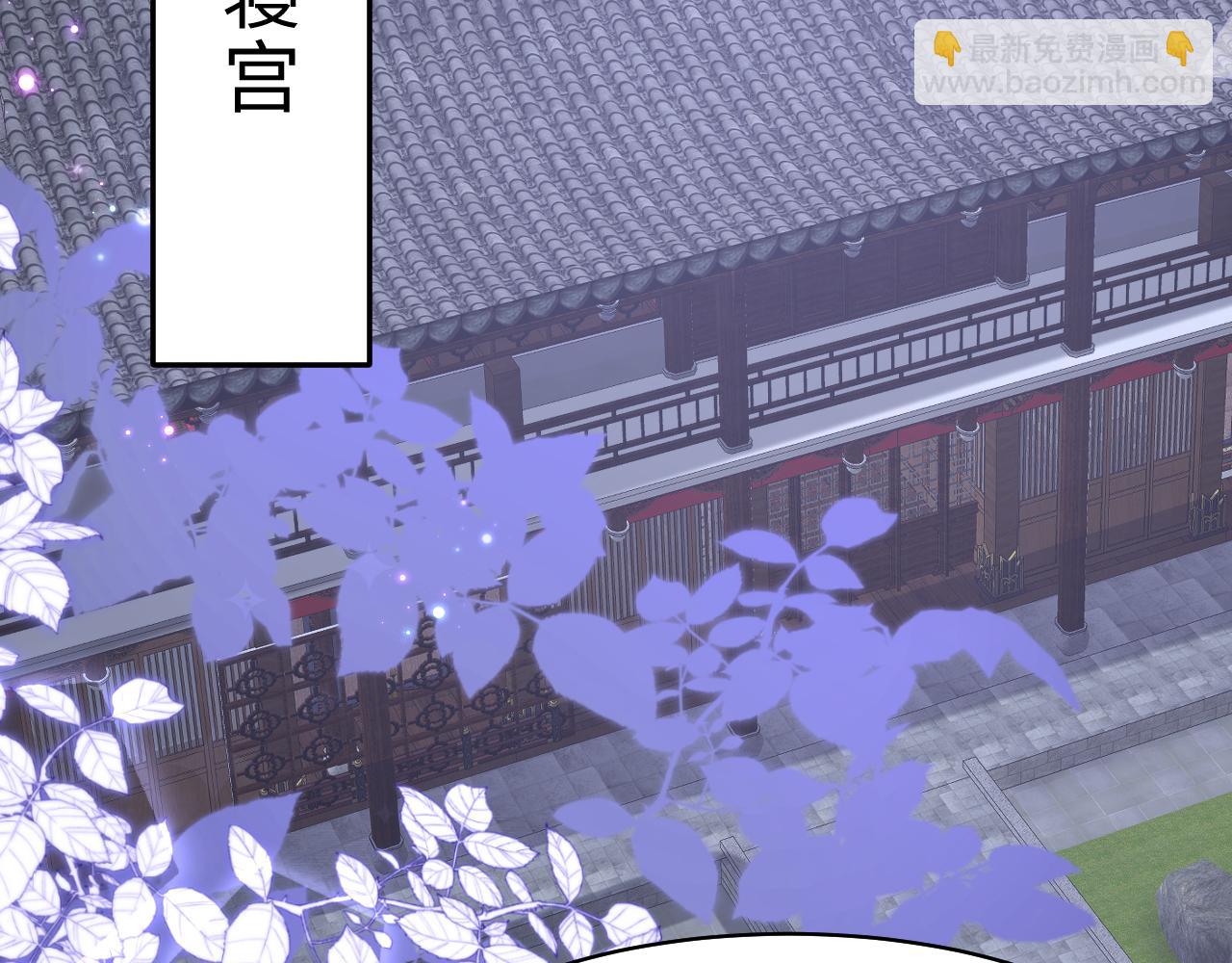 第5话 率军出征(1/3)-第6话