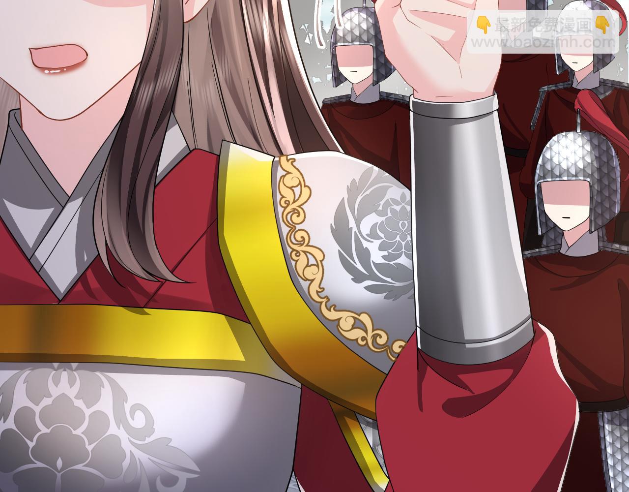 第7话 运筹帷幄射渣男(1/3)-第8话