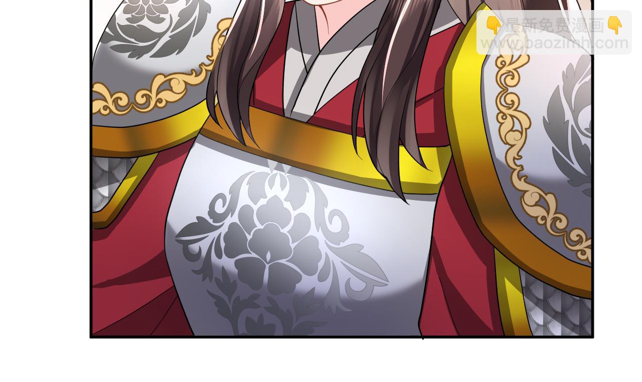 第7话 运筹帷幄射渣男(1/3)-第8话