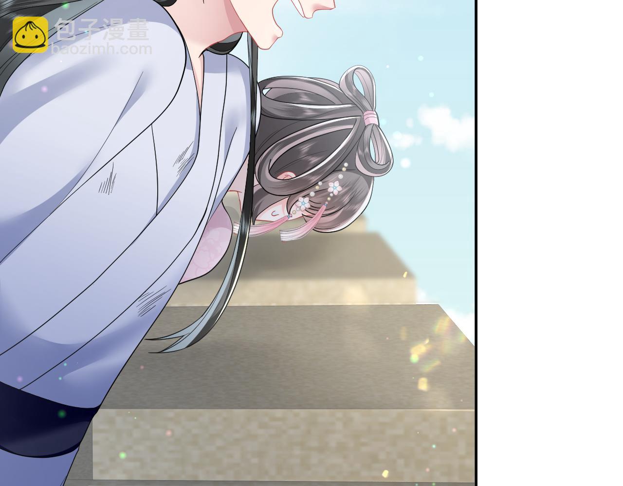 第7话 运筹帷幄射渣男(1/3)-第8话