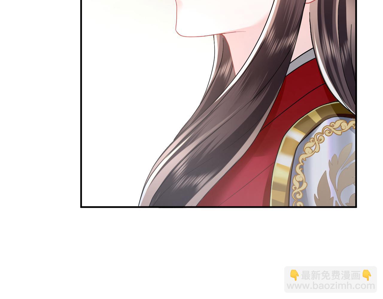 第7话 运筹帷幄射渣男(1/3)-第8话