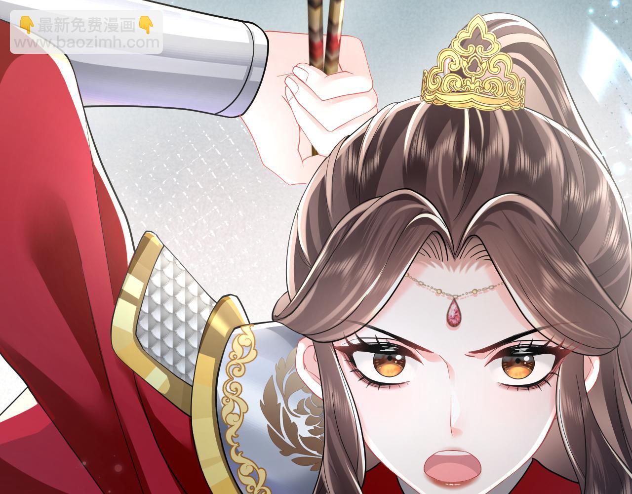 第7话 运筹帷幄射渣男(1/3)-第8话