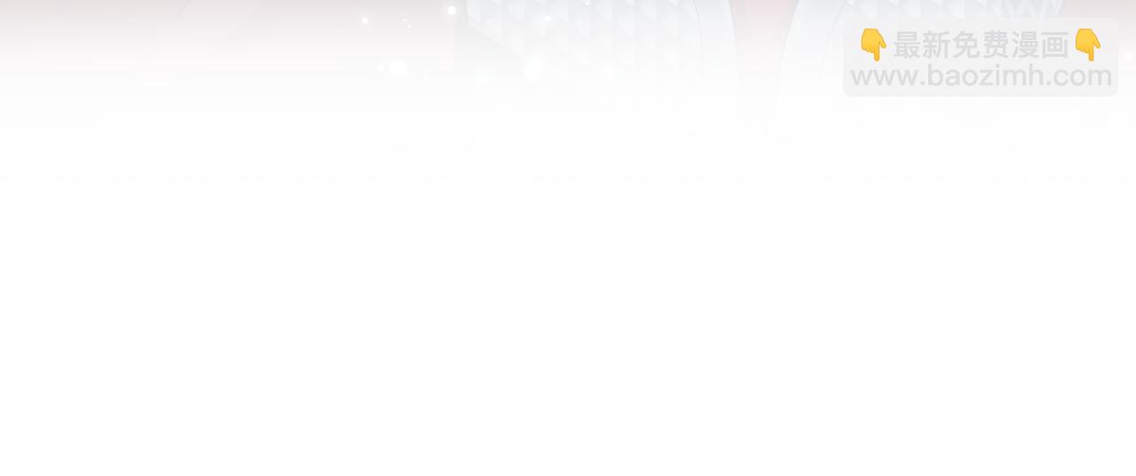 第7话 运筹帷幄射渣男(1/3)-第8话