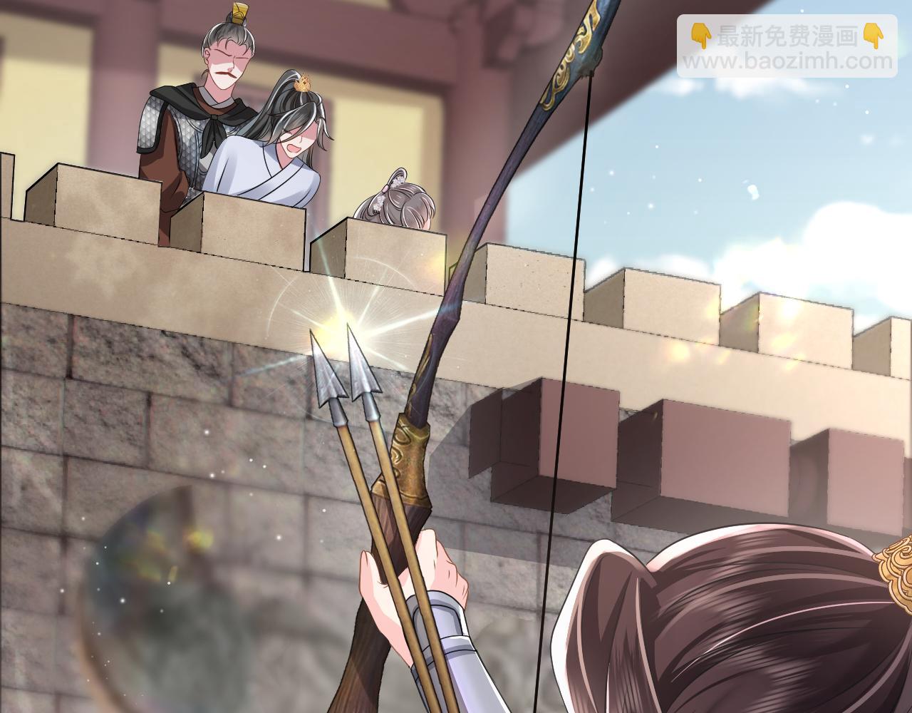 第7话 运筹帷幄射渣男(1/3)-第8话