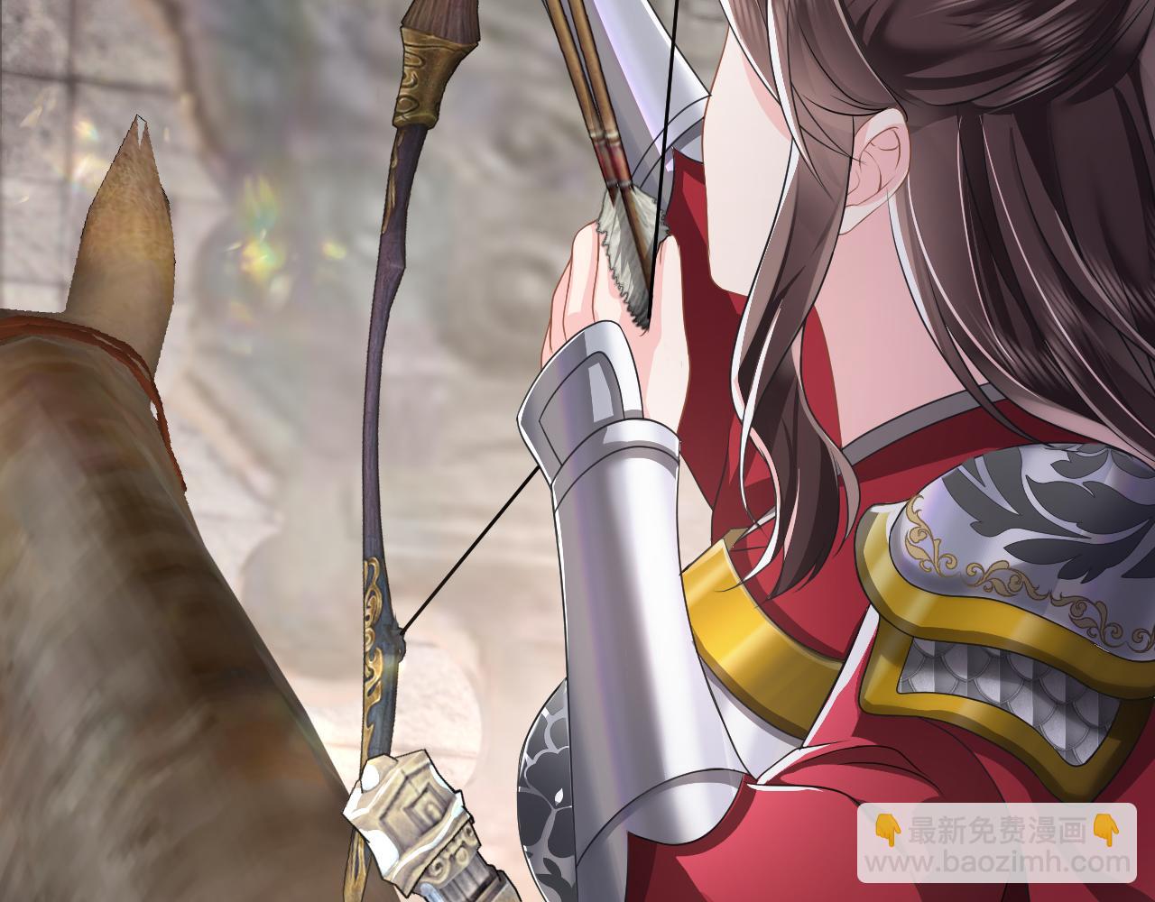 第7话 运筹帷幄射渣男(1/3)-第8话