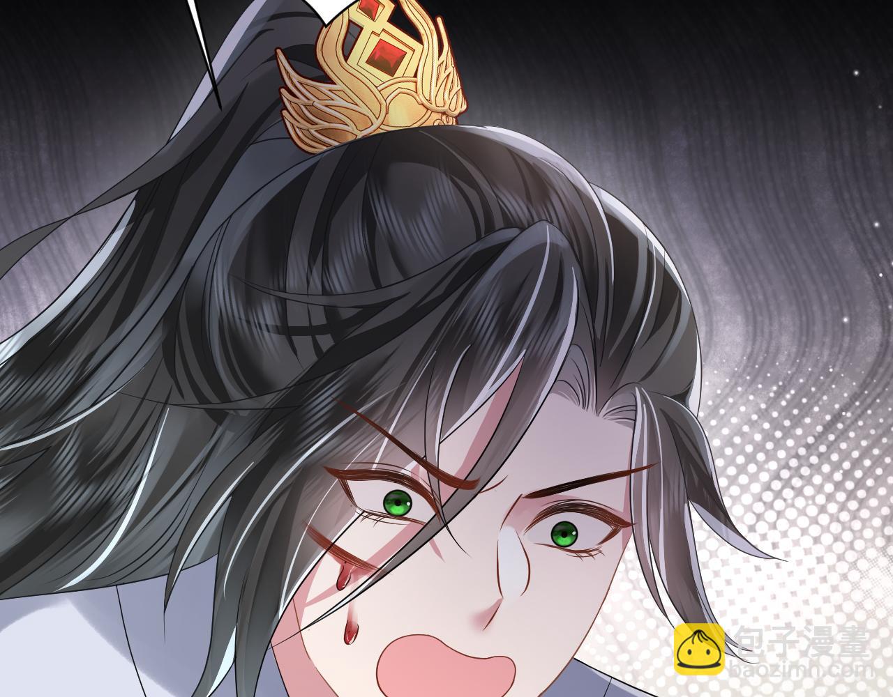 第7话 运筹帷幄射渣男(1/3)-第8话