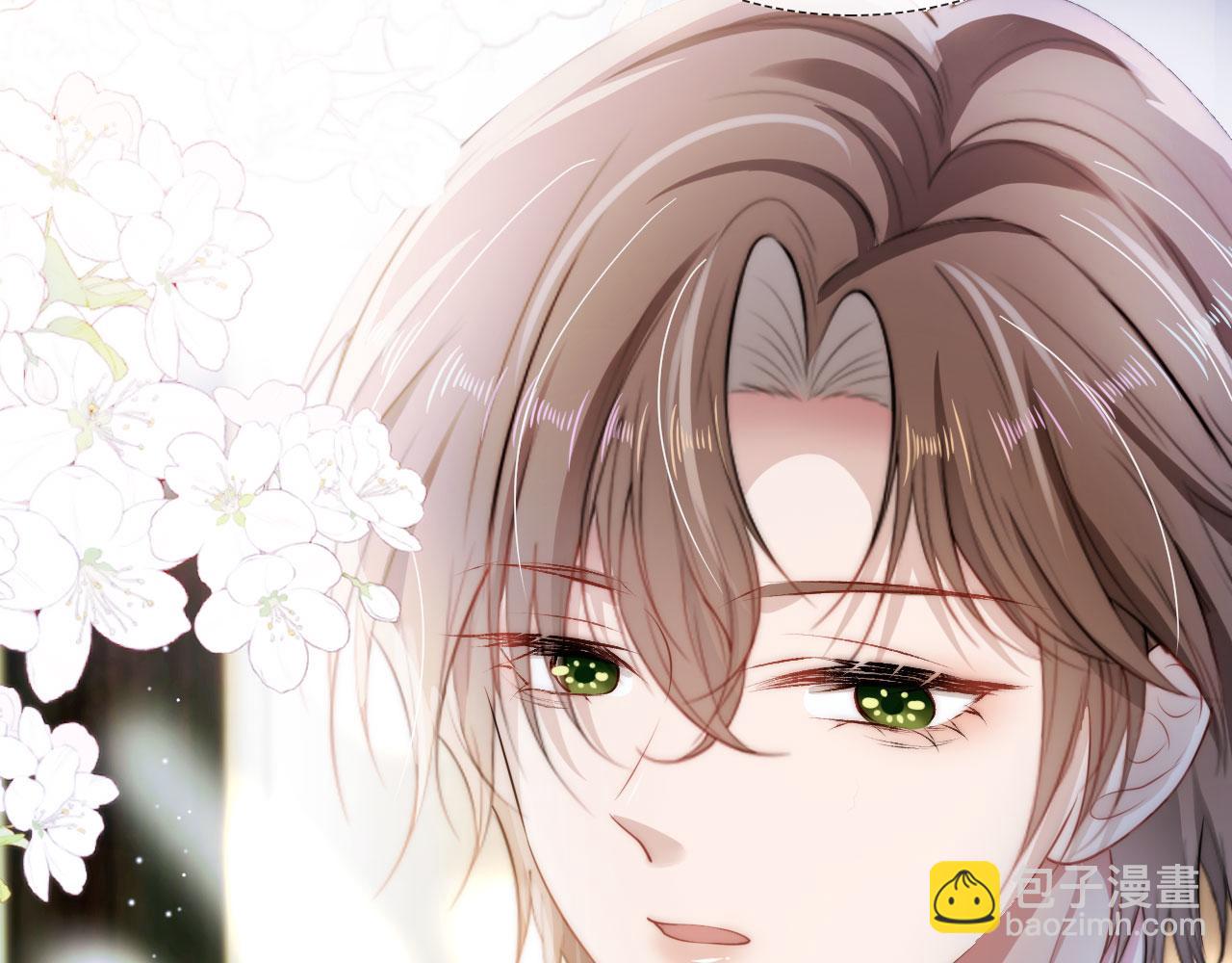 【快穿】黑化反派寵上天 - 第9話 黑化(1/3) - 7