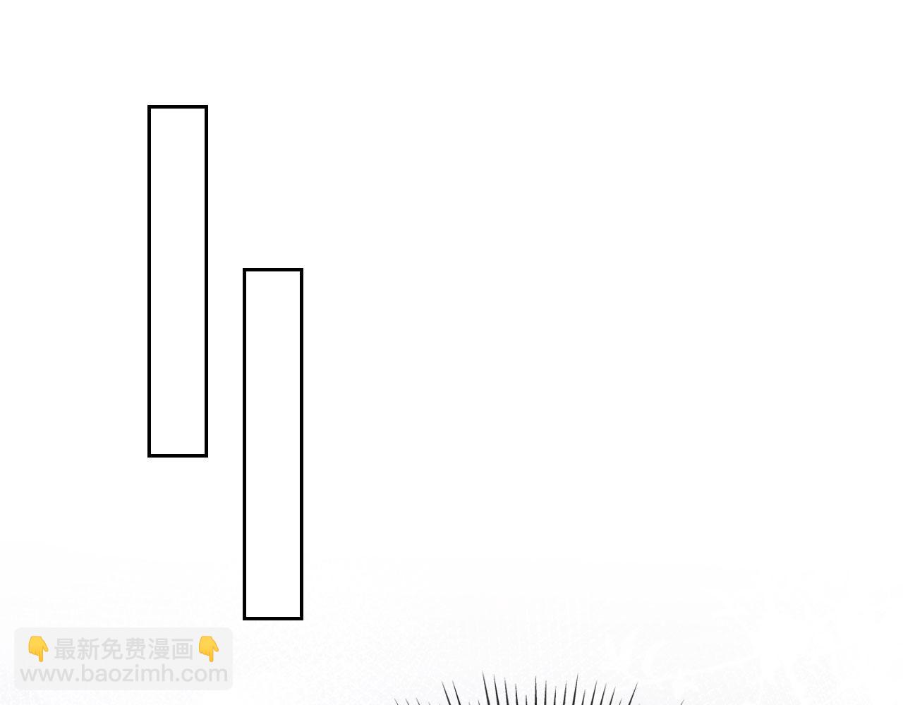 【快穿】黑化反派寵上天 - 第9話 黑化(1/3) - 7