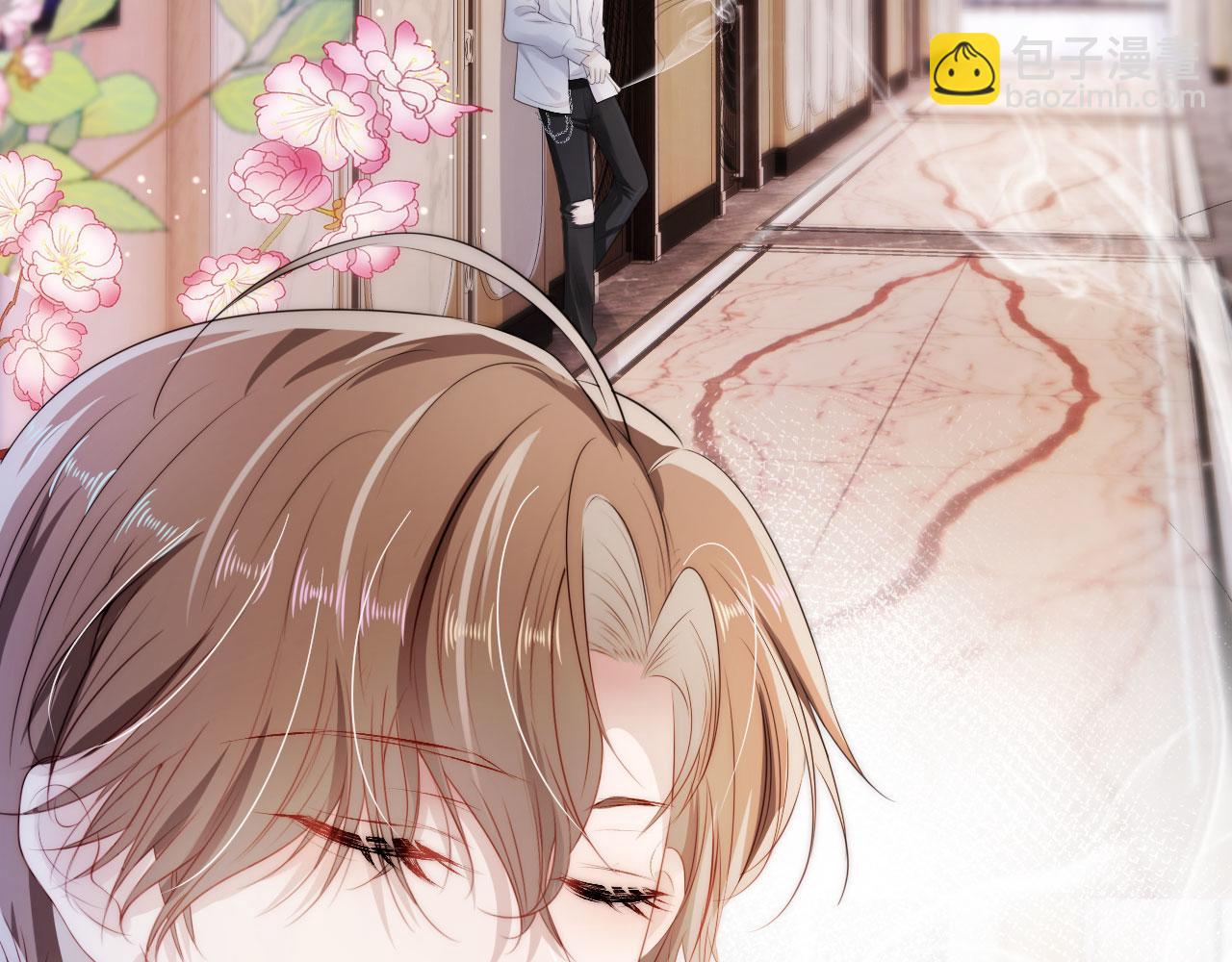 【快穿】黑化反派寵上天 - 第9話 黑化(1/3) - 1