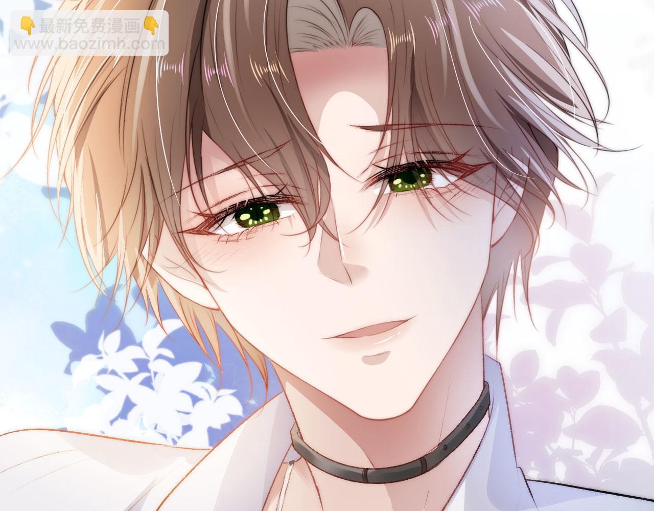 【快穿】黑化反派寵上天 - 第9話 黑化(1/3) - 6