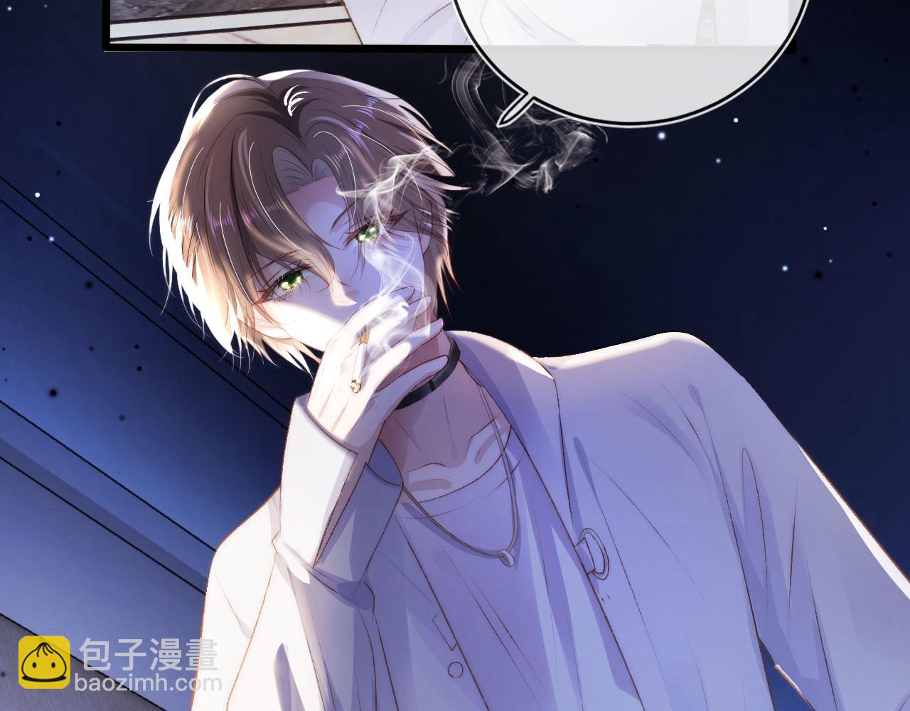 【快穿】黑化反派寵上天 - 第9話 黑化(2/3) - 3