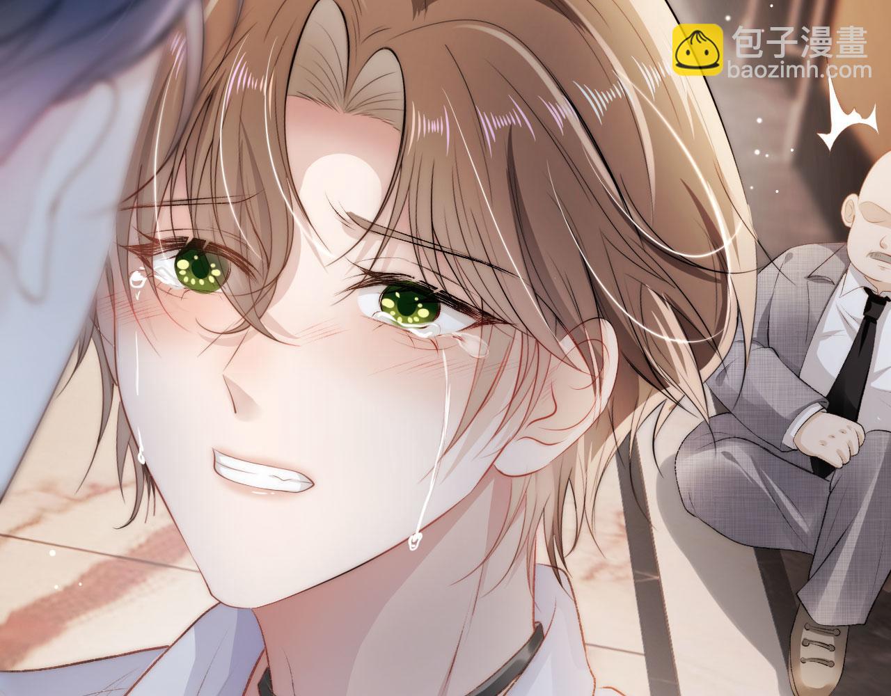 【快穿】黑化反派寵上天 - 第9話 黑化(2/3) - 6